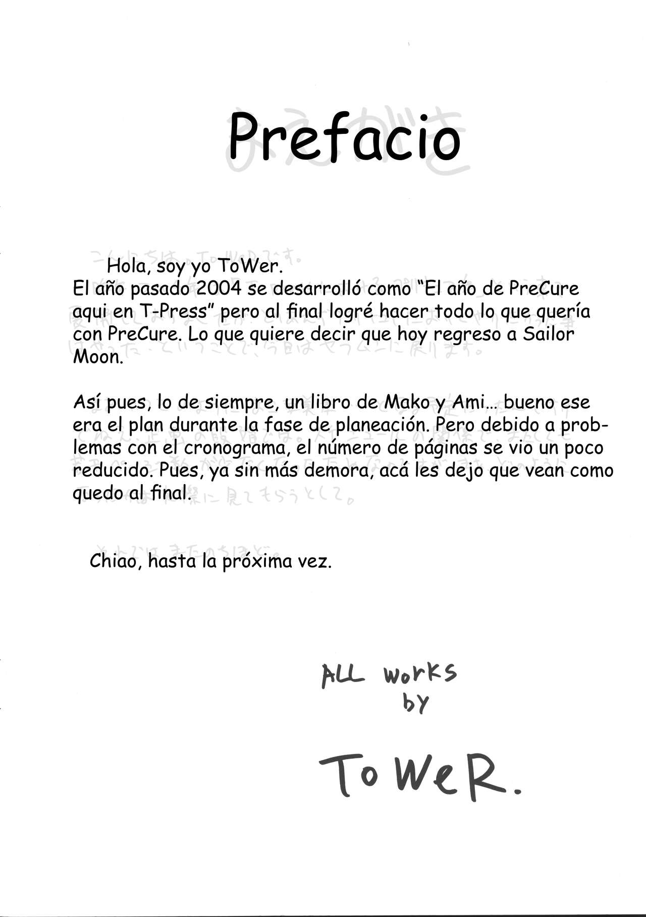 (C68) [T-Press (ToWeR)] Cool Biz Shiyou (Bishoujo Senshi Sailor Moon) [Spanish] [Satoru] 이미지 번호 3