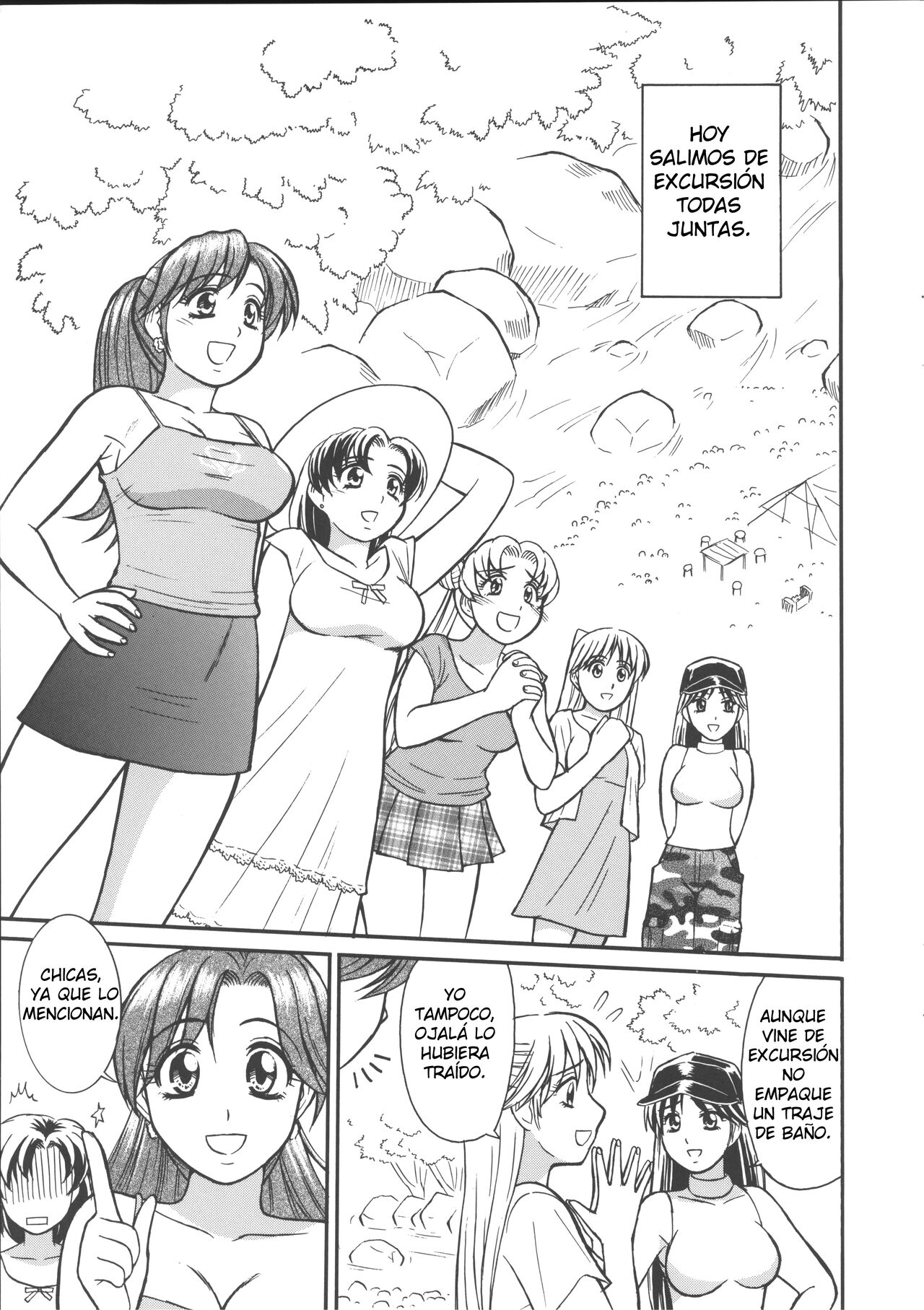 (C68) [T-Press (ToWeR)] Cool Biz Shiyou (Bishoujo Senshi Sailor Moon) [Spanish] [Satoru] 이미지 번호 4