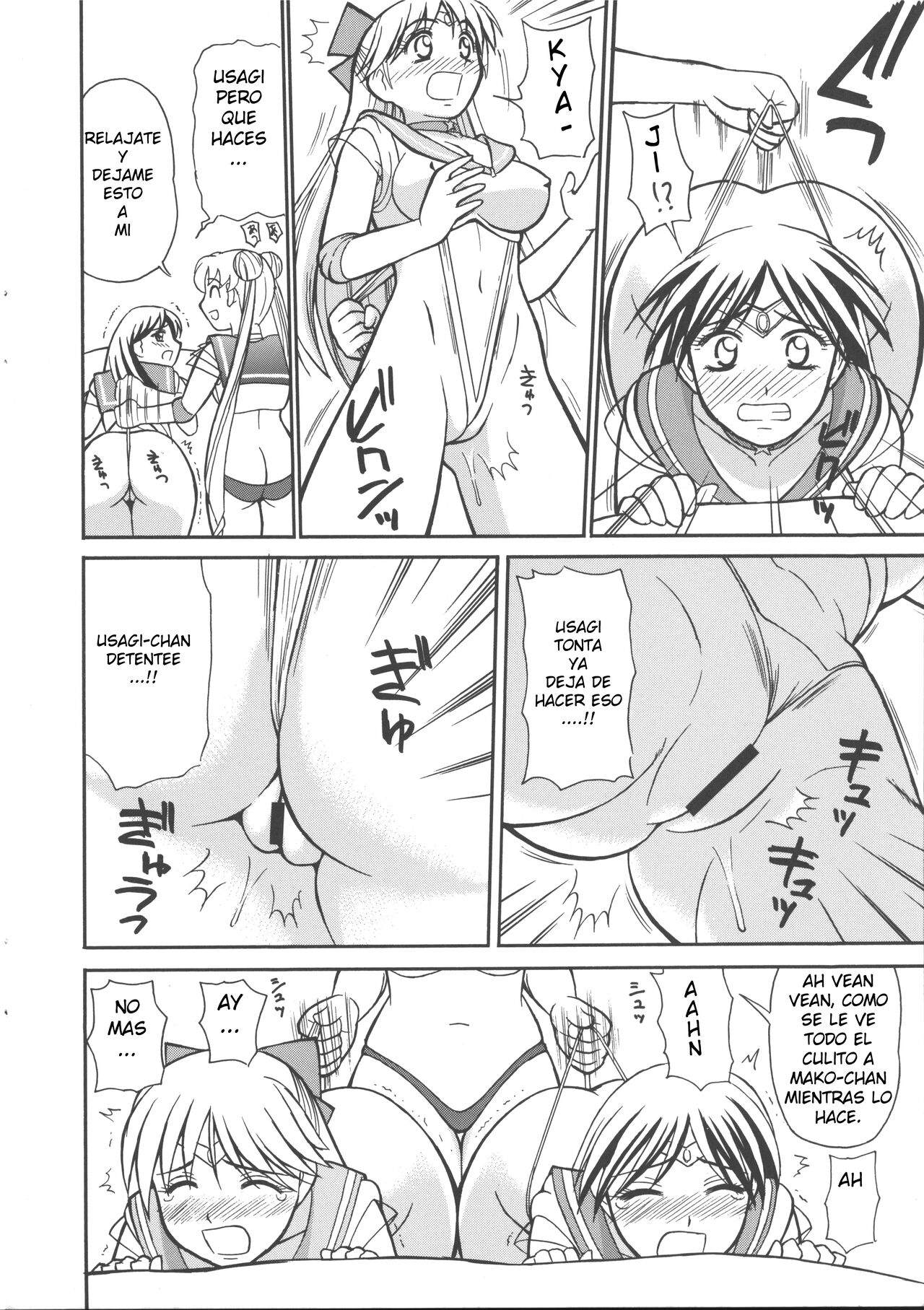 (C68) [T-Press (ToWeR)] Cool Biz Shiyou (Bishoujo Senshi Sailor Moon) [Spanish] [Satoru] 이미지 번호 11