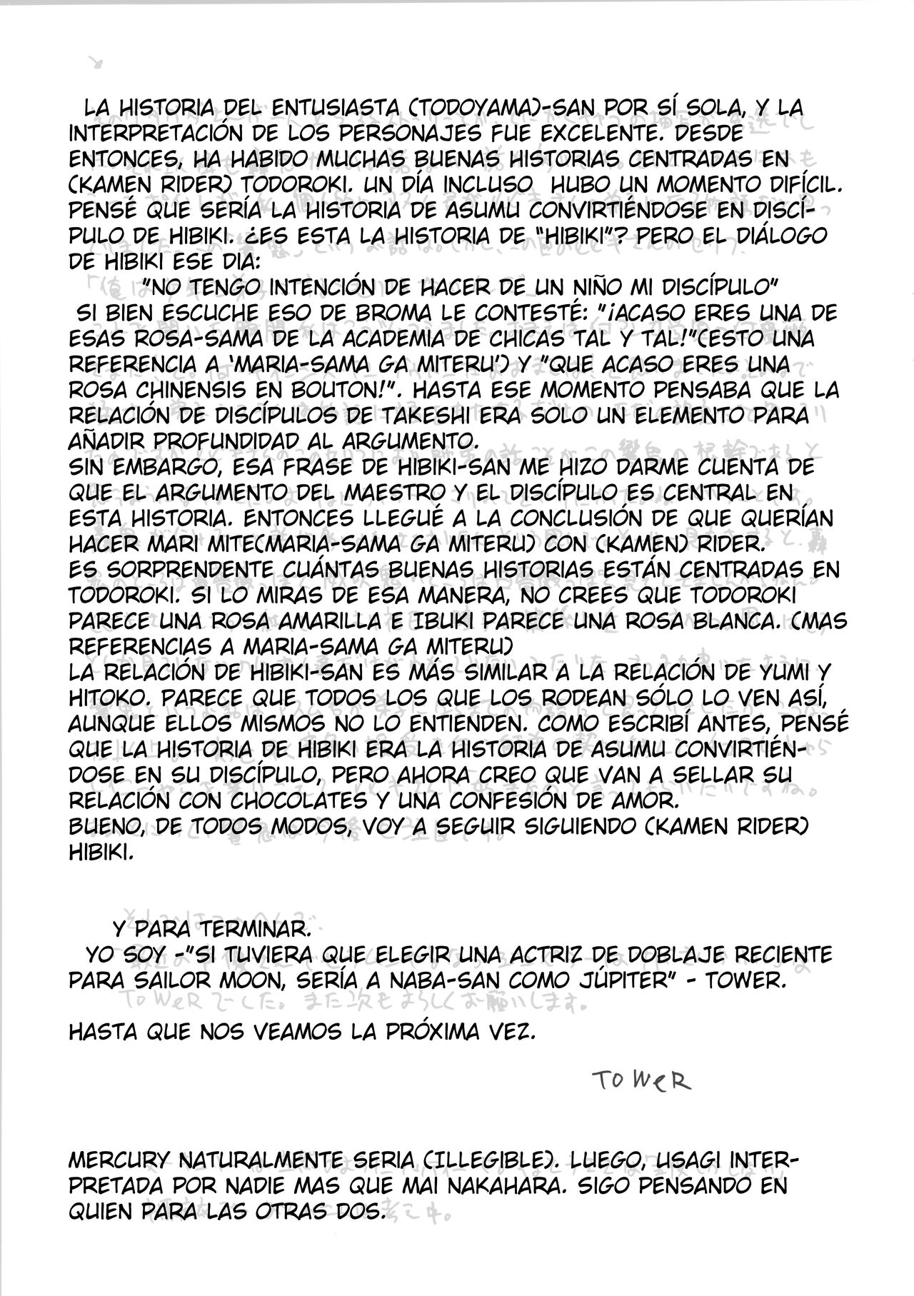 (C68) [T-Press (ToWeR)] Cool Biz Shiyou (Bishoujo Senshi Sailor Moon) [Spanish] [Satoru] 이미지 번호 16