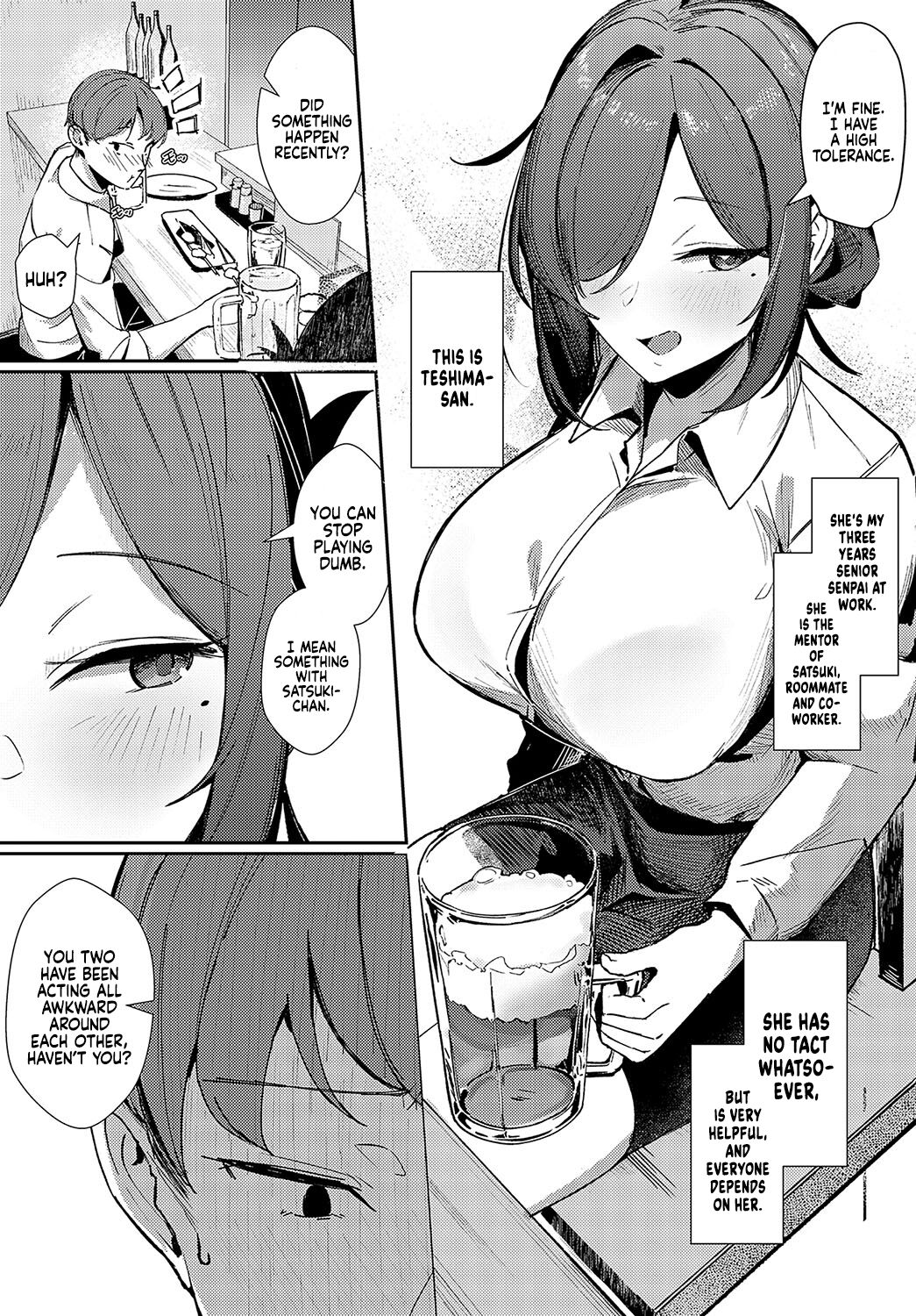 [Waremono] Aibiki Override | Rendezvous Override (COMIC Anthurium 2024-07) [English] [Coffedrug] [Digital] 图片编号 3