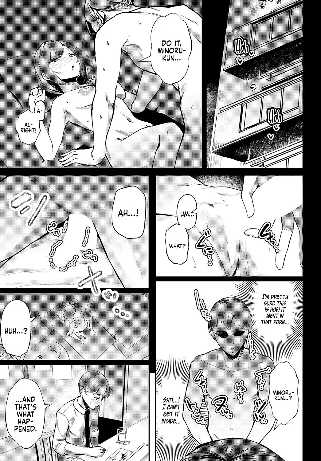 [Waremono] Aibiki Override | Rendezvous Override (COMIC Anthurium 2024-07) [English] [Coffedrug] [Digital] 图片编号 5