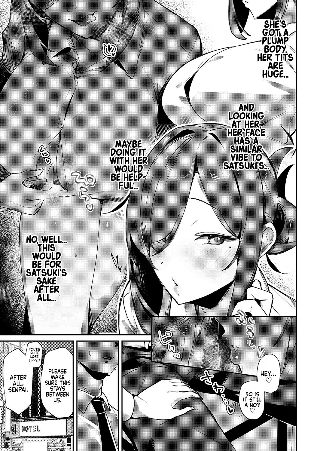 [Waremono] Aibiki Override | Rendezvous Override (COMIC Anthurium 2024-07) [English] [Coffedrug] [Digital] 图片编号 9