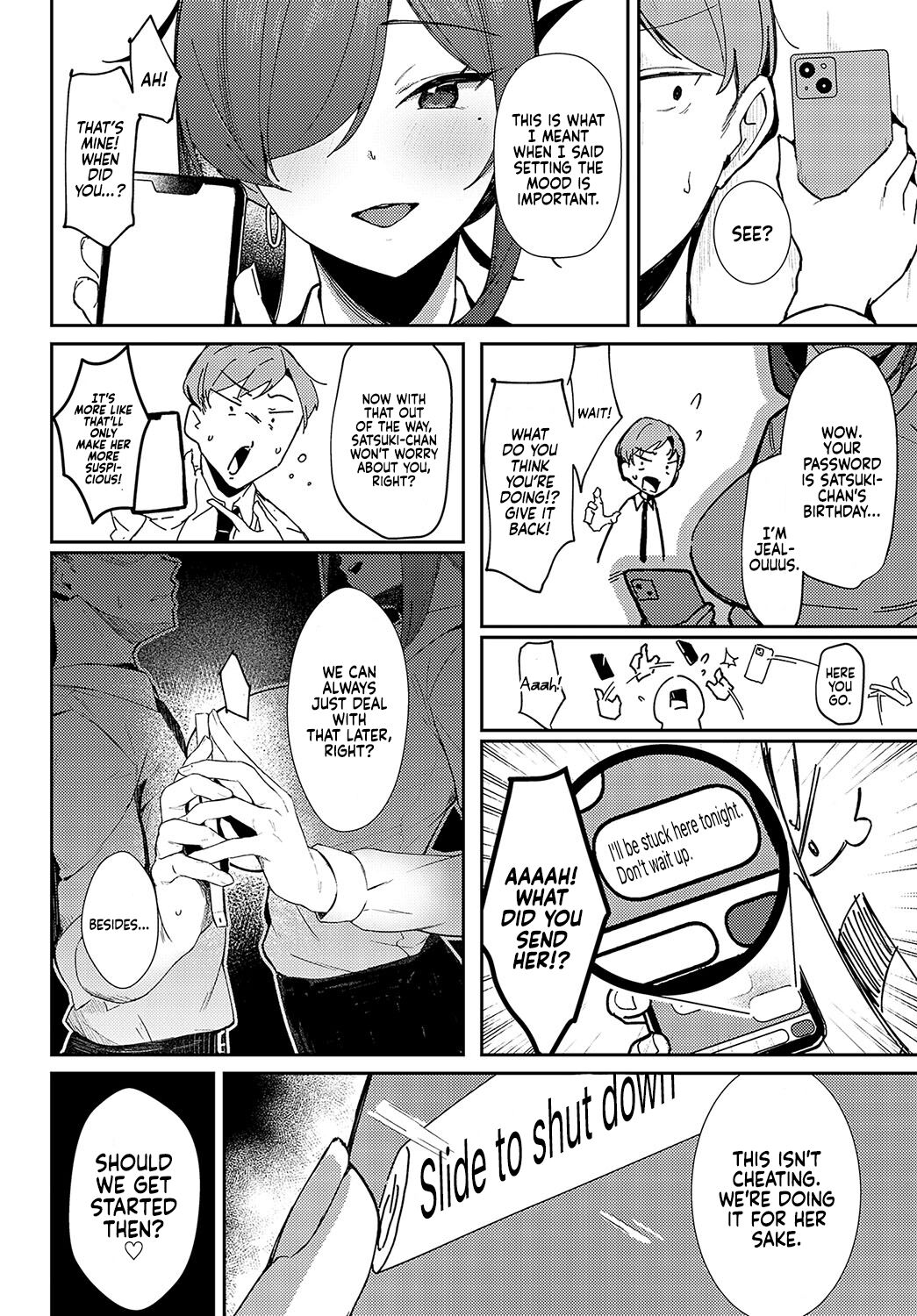 [Waremono] Aibiki Override | Rendezvous Override (COMIC Anthurium 2024-07) [English] [Coffedrug] [Digital] 图片编号 12