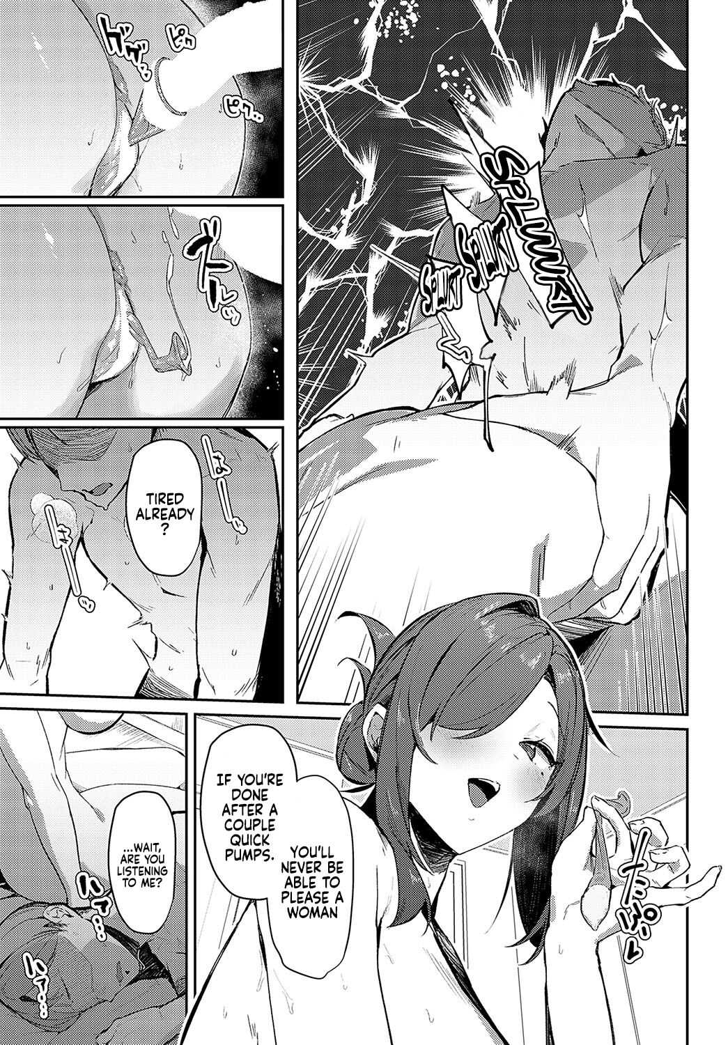 [Waremono] Aibiki Override | Rendezvous Override (COMIC Anthurium 2024-07) [English] [Coffedrug] [Digital] 图片编号 19