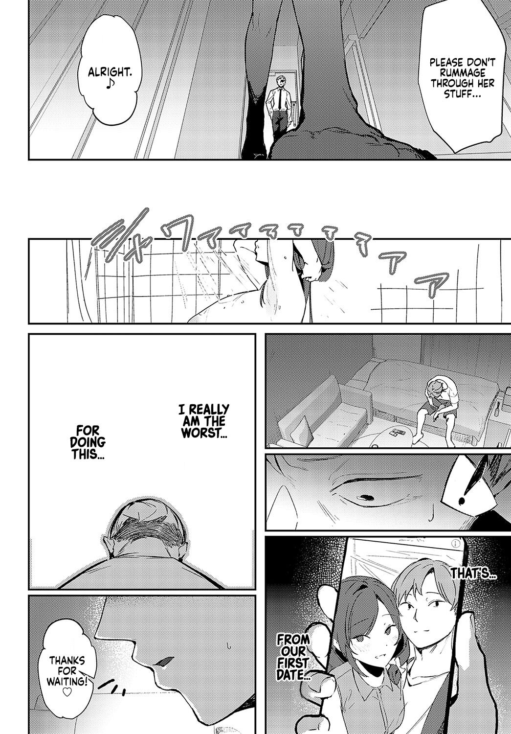 [Waremono] Aibiki Override | Rendezvous Override (COMIC Anthurium 2024-07) [English] [Coffedrug] [Digital] 图片编号 24