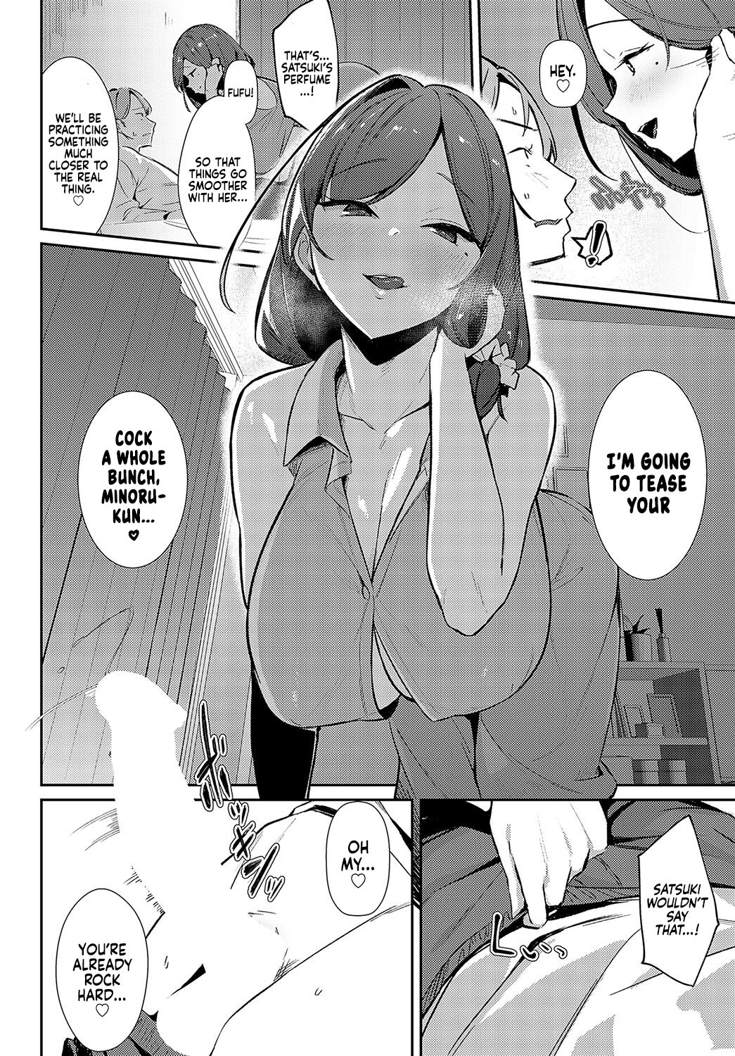 [Waremono] Aibiki Override | Rendezvous Override (COMIC Anthurium 2024-07) [English] [Coffedrug] [Digital] 图片编号 26