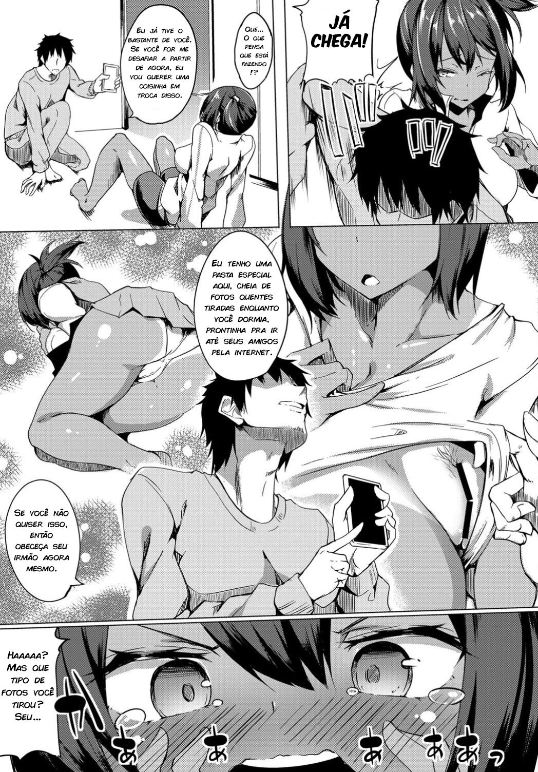 [Fuji-han] Namaiki Imouto, Orikou Daisakusen (COMIC BAVEL 2019-08) [Portuguese-BR] [zk3y] [Digital] image number 3