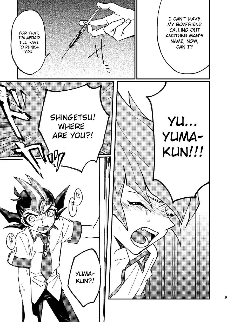 [Pragmatism (Kunori)] moonlight (Yu-Gi-Oh! Zexal) [Digital] [English] image number 7