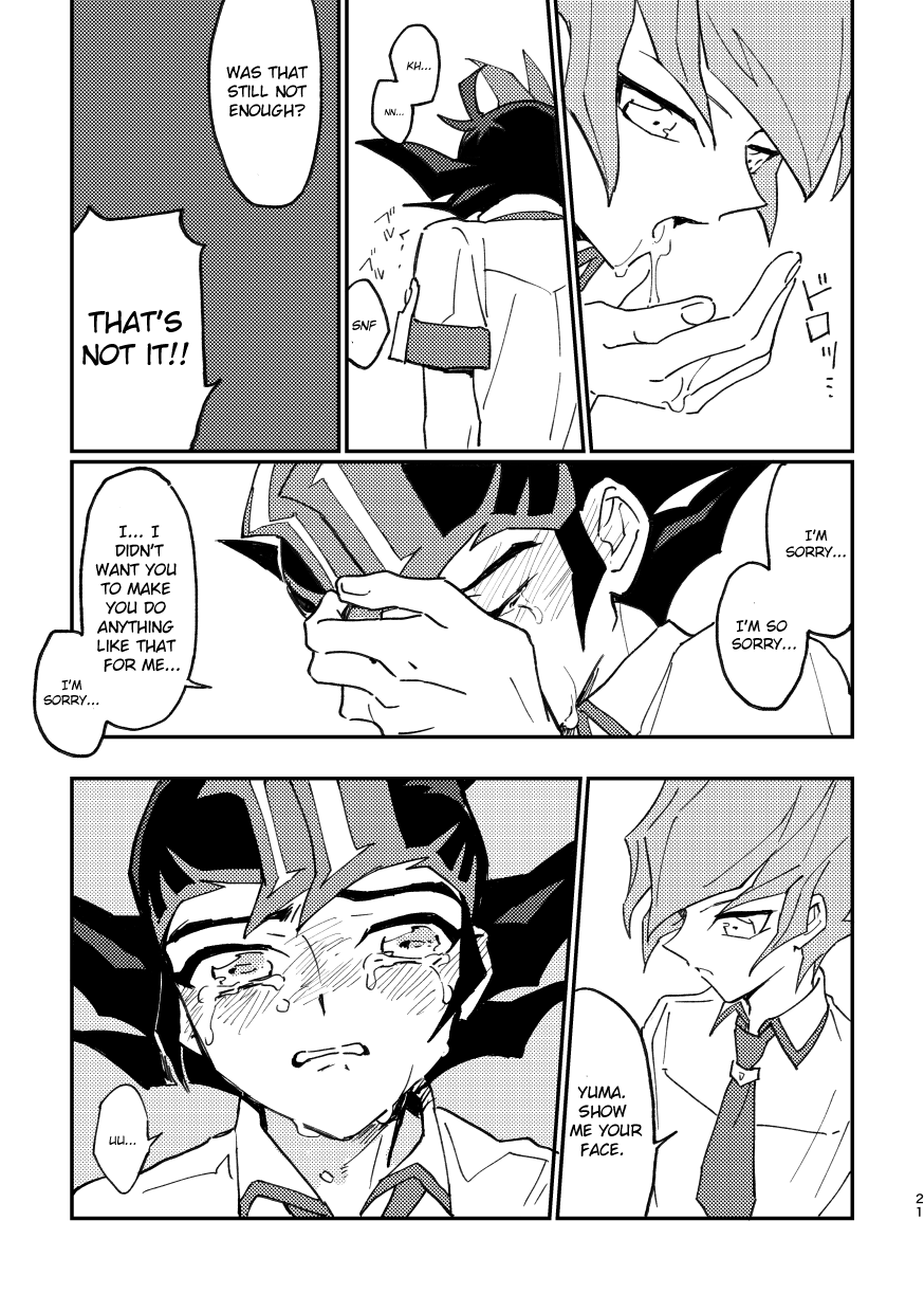 [Pragmatism (Kunori)] moonlight (Yu-Gi-Oh! Zexal) [Digital] [English] image number 19