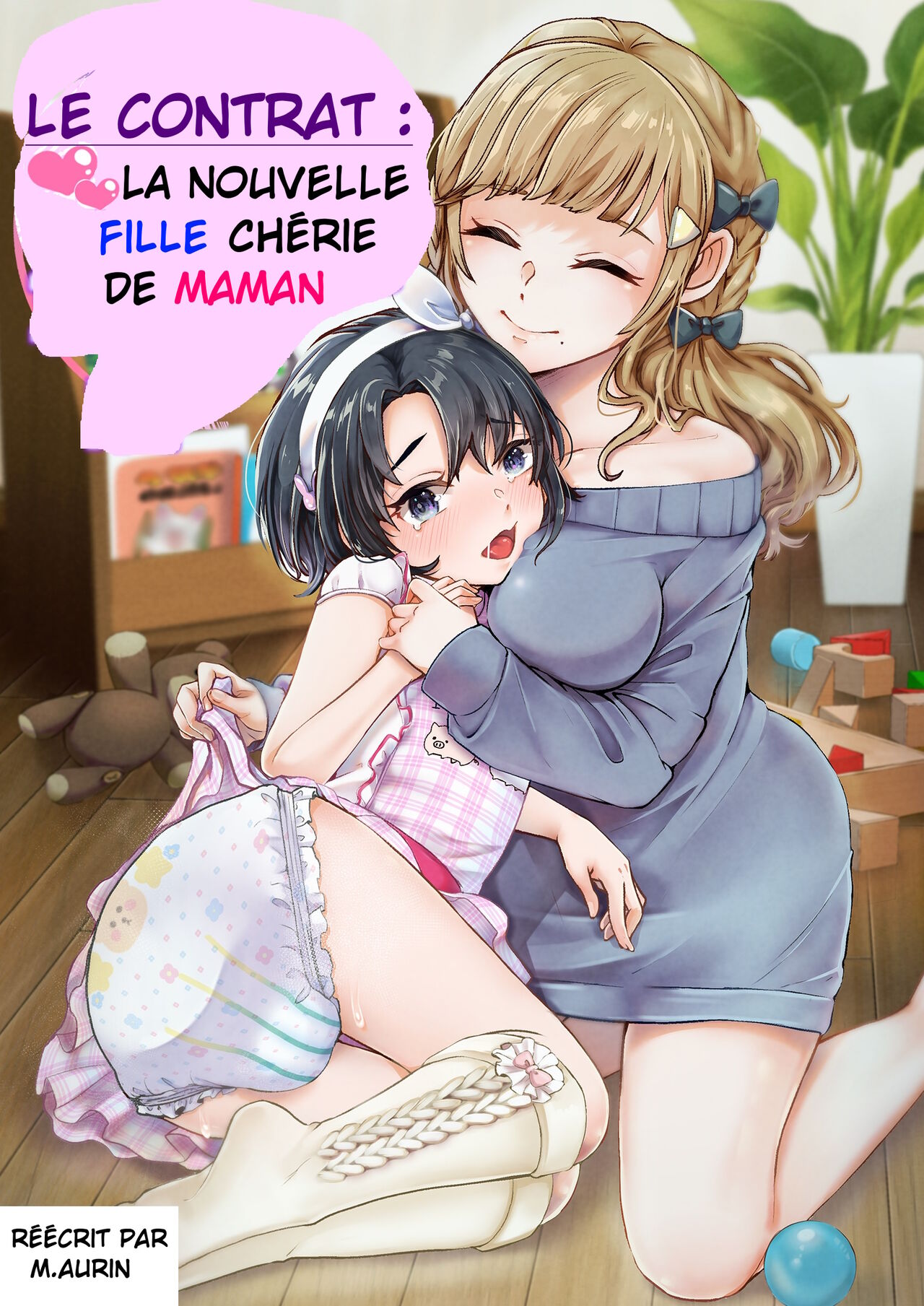 [Chijoku An (Kuzumochi)] Daigakusei Mama no Atarashii Manamusume | Le Contrat : La Nouvelle Fille Chérie de Maman [French] 이미지 번호 1