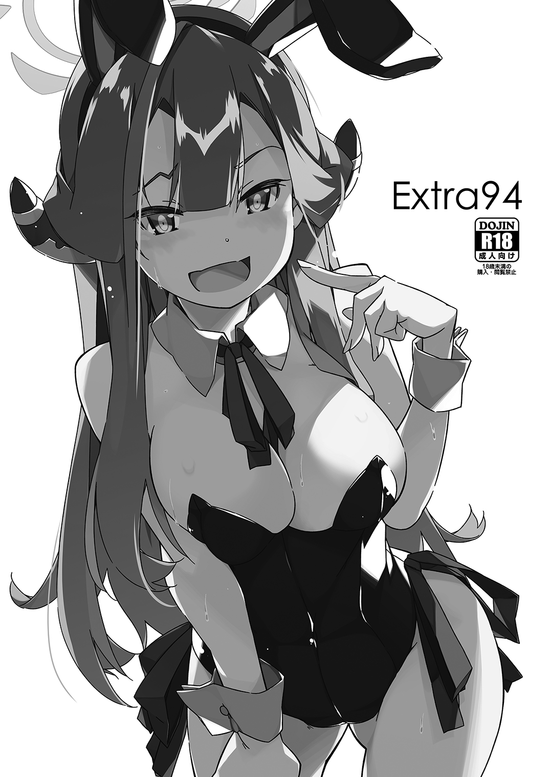 [Angyadow (Shikei)] Extra 94 (Blue Archive) [English] [Momicanexplain] [Digital] imagen número 1