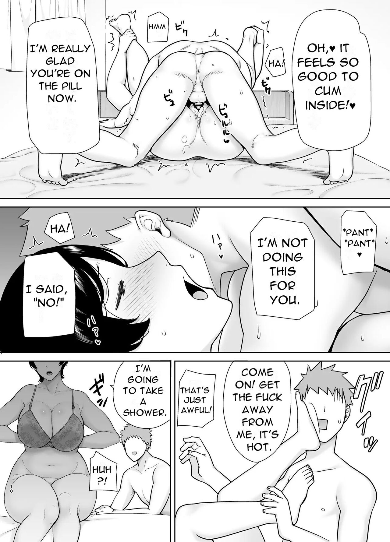 [Boin-do (Siberian Hahasky)] Kaa-san Datte Onna Nandayo! 3 | Mothers are women Too 3! [English] [DarklordMTLs] 画像番号 9