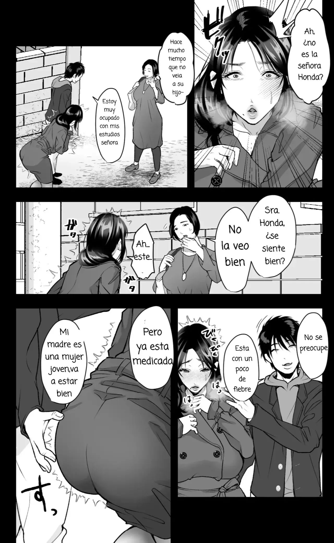 [Ginshio Honpo (Ginen)] Haha Nikki～ U Re Ta Zitubo No Nama Manko Wo Sei Syori Benzyo Ni Tosu Made～ [Spanish] [Blu Rubia] [Decensored] image number 23