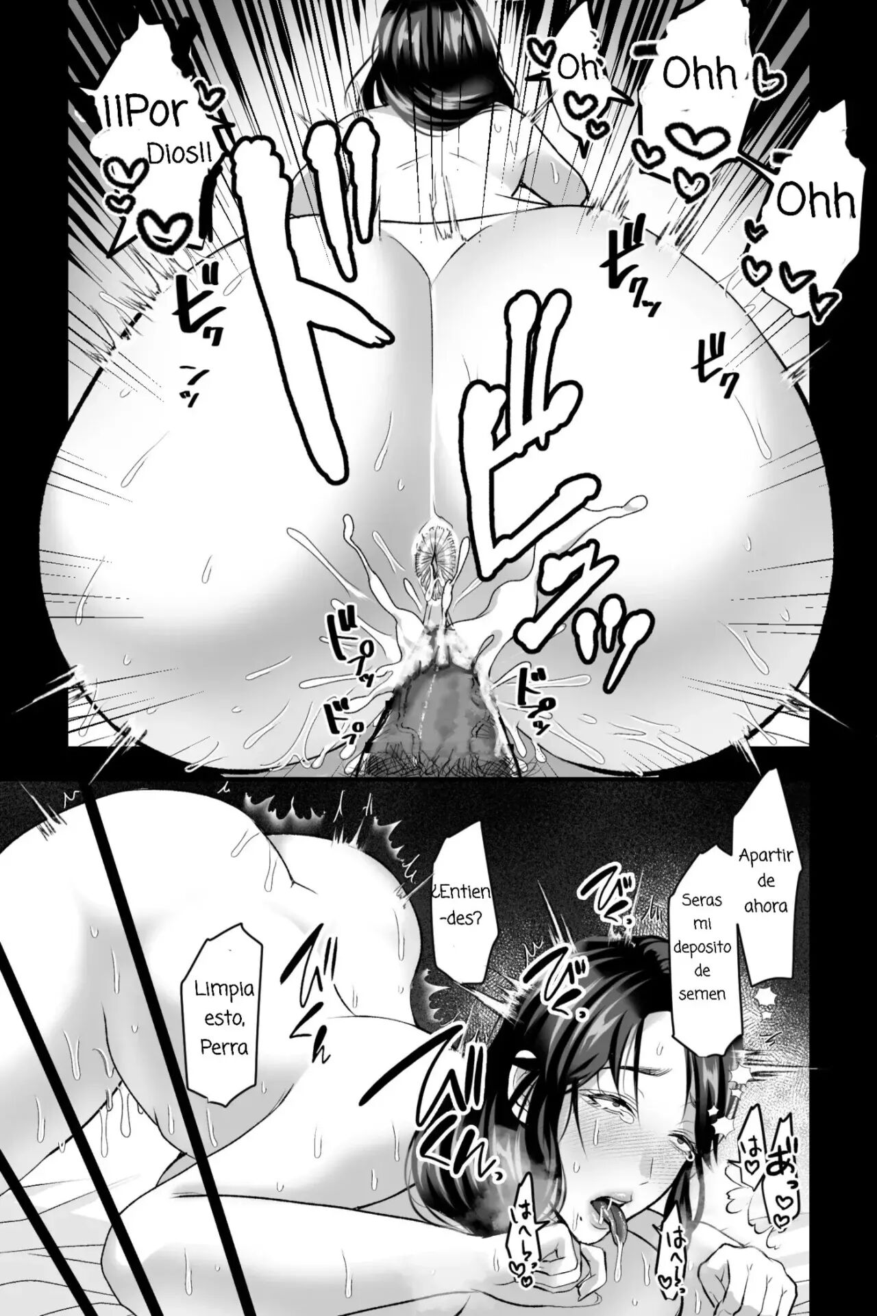 [Ginshio Honpo (Ginen)] Haha Nikki～ U Re Ta Zitubo No Nama Manko Wo Sei Syori Benzyo Ni Tosu Made～ [Spanish] 画像番号 12