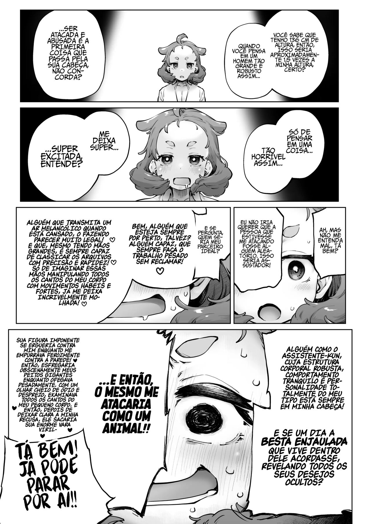 [Sago Jou (Seura Isago)] Chimikko Bakunyuu Hakase no Seiheki | O Fetiche de Uma Certa Baixinha Peituda [Portuguese-BR] image number 11