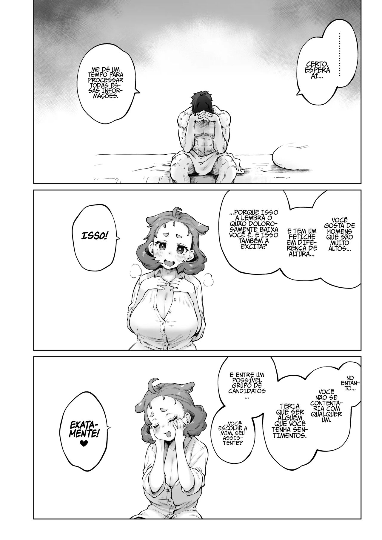 [Sago Jou (Seura Isago)] Chimikko Bakunyuu Hakase no Seiheki | O Fetiche de Uma Certa Baixinha Peituda [Portuguese-BR] image number 12