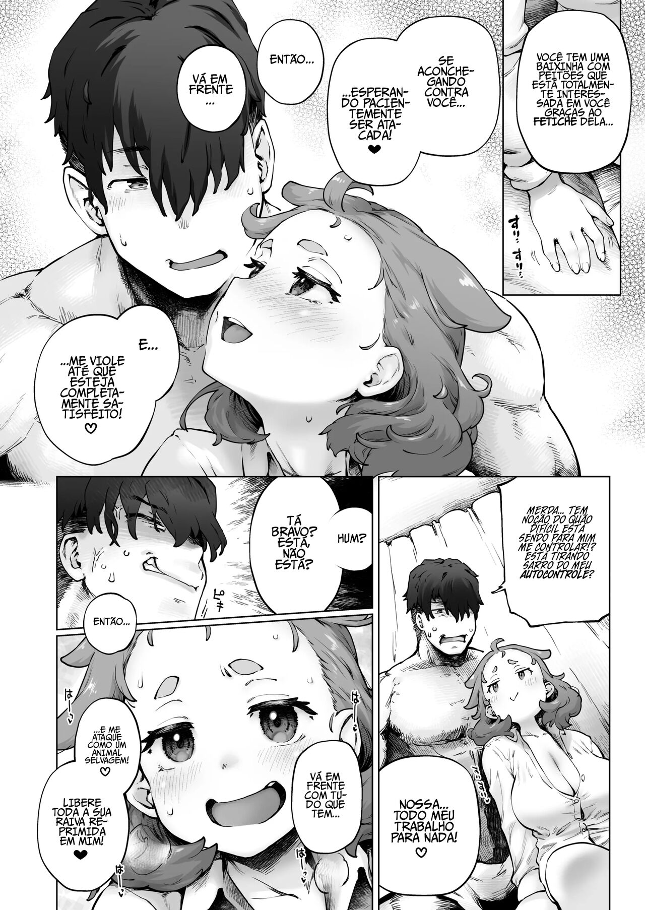 [Sago Jou (Seura Isago)] Chimikko Bakunyuu Hakase no Seiheki | O Fetiche de Uma Certa Baixinha Peituda [Portuguese-BR] image number 16