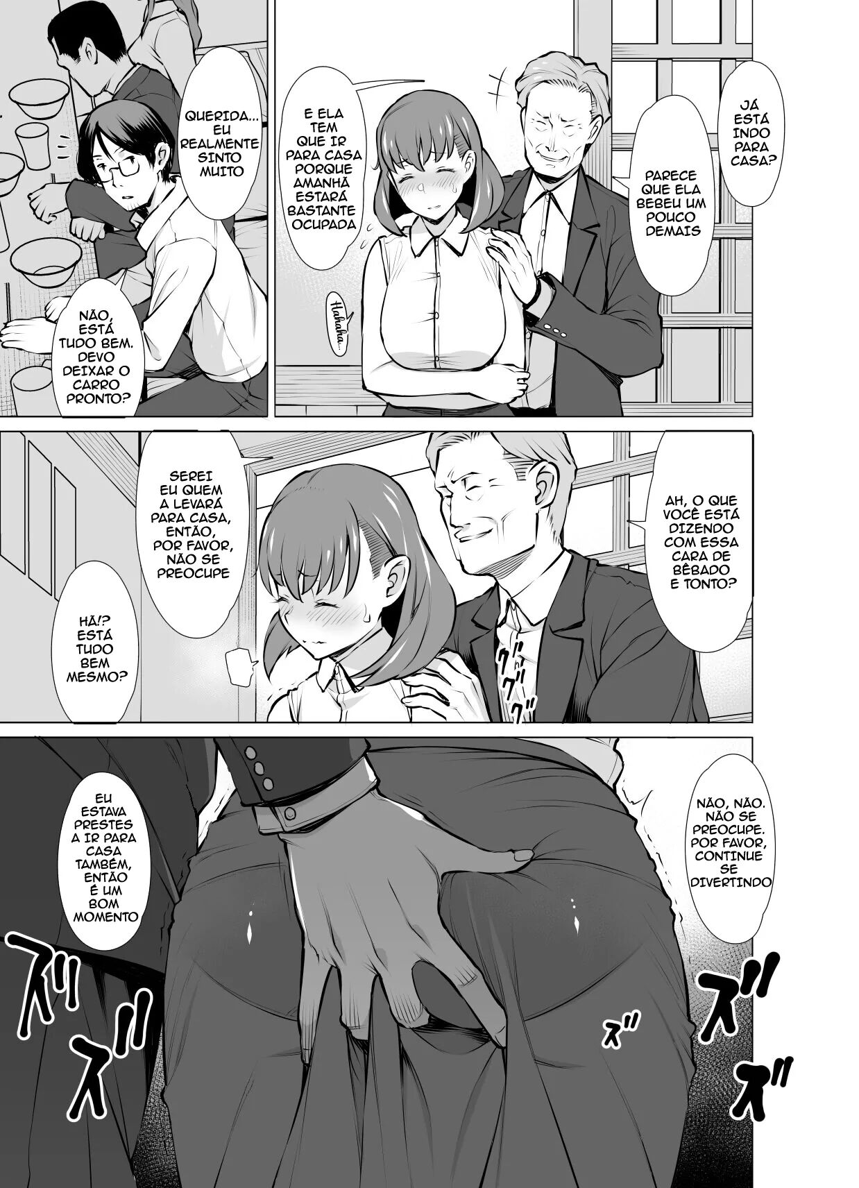 [Oojinushi (Ryuuta)] Ayamachi Soshite Mata Ayamachi... [Portuguese-BR] [Digital] изображение № 10