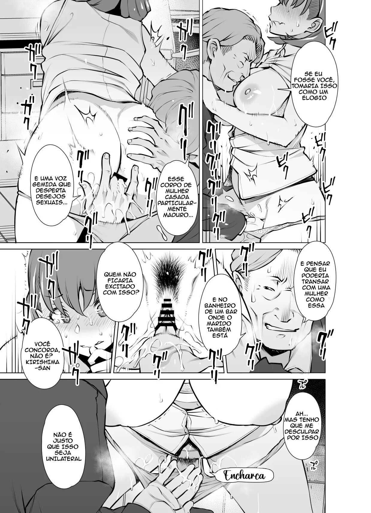 [Oojinushi (Ryuuta)] Ayamachi Soshite Mata Ayamachi... [Portuguese-BR] [Digital] изображение № 14