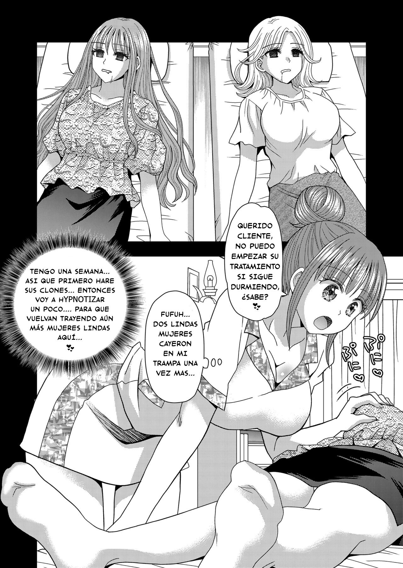 [Marialite (Yuukey)] Ore ga Watashi ni Naru Tame no Biyou Salon 3 [Spanish] изображение № 4