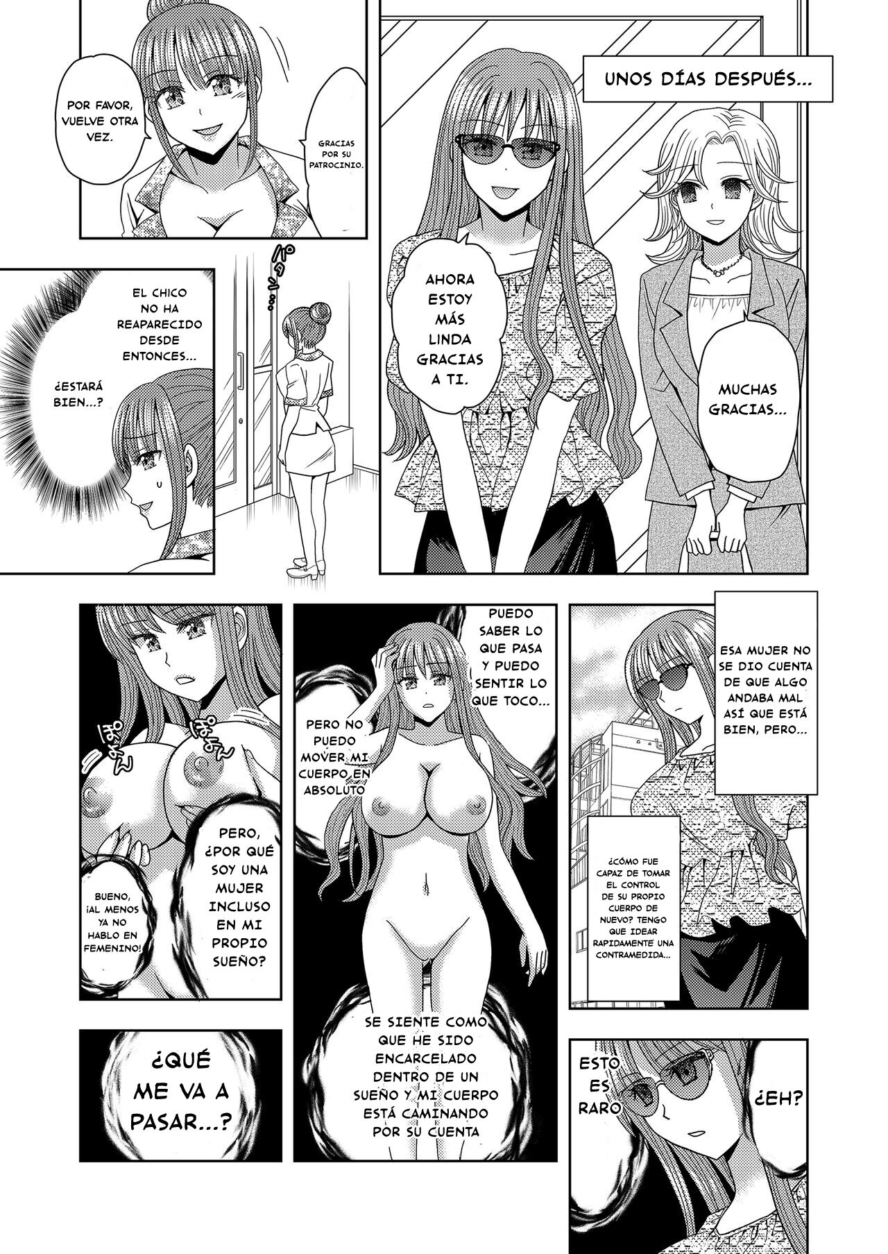 [Marialite (Yuukey)] Ore ga Watashi ni Naru Tame no Biyou Salon 3 [Spanish] изображение № 27