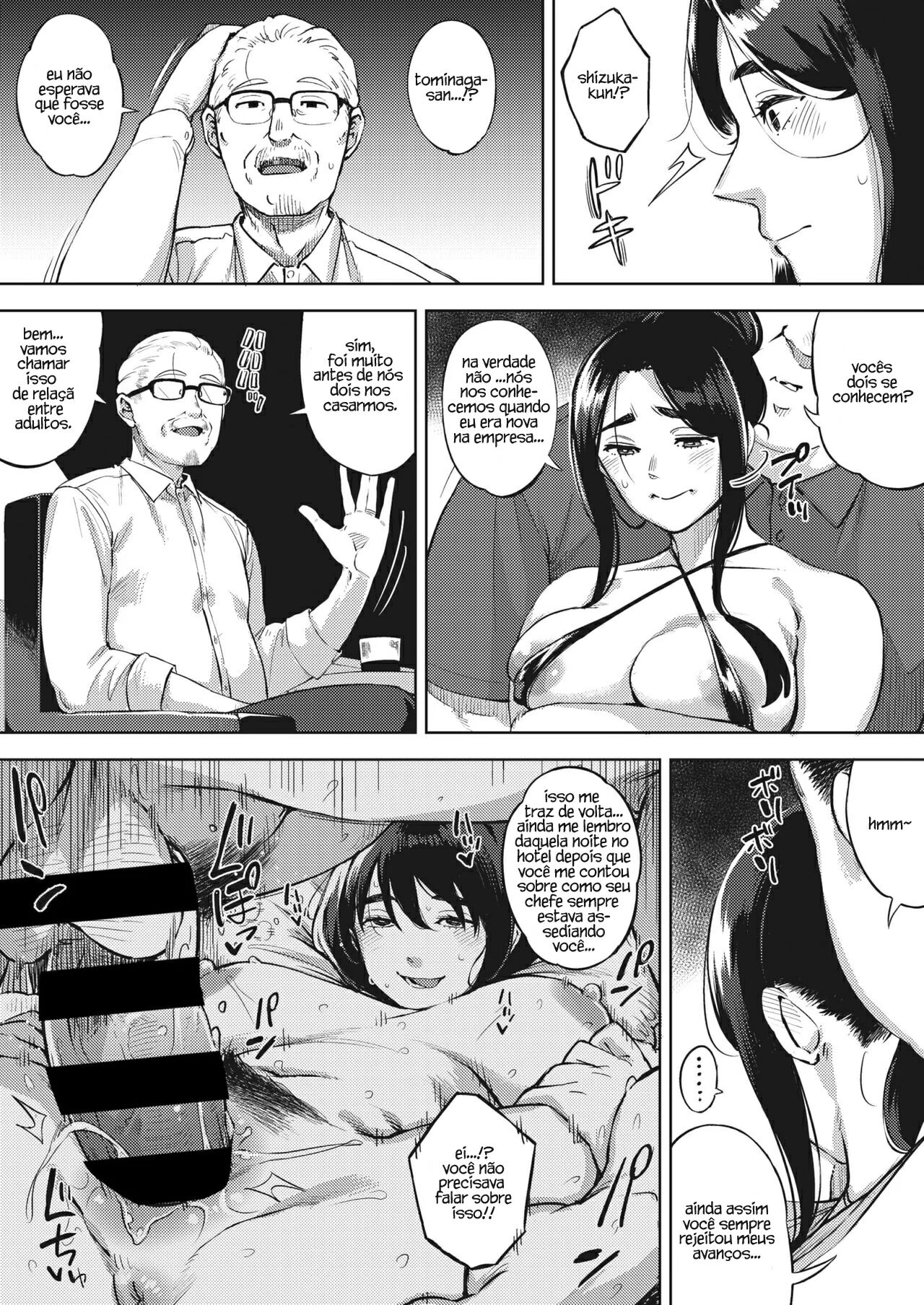 [Rocket Monkey] Hitozuma wa Yoru ni Naku Kouhen (COMIC HOTMiLK Koime Vol. 26) [Portuguese-BR] [Bakai.org] [Digital] изображение № 9