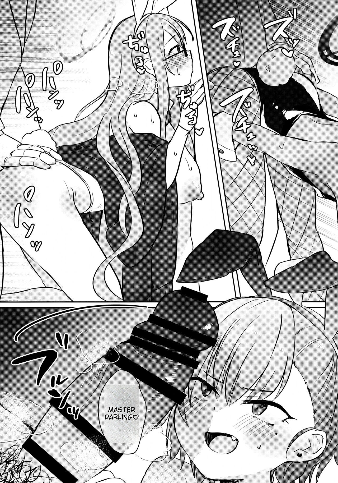 (C103) [Miracle Syrup (Shitimirin)] Sakusen Zokkou! (Blue Archive) [English] [MTL] numero di immagine  12