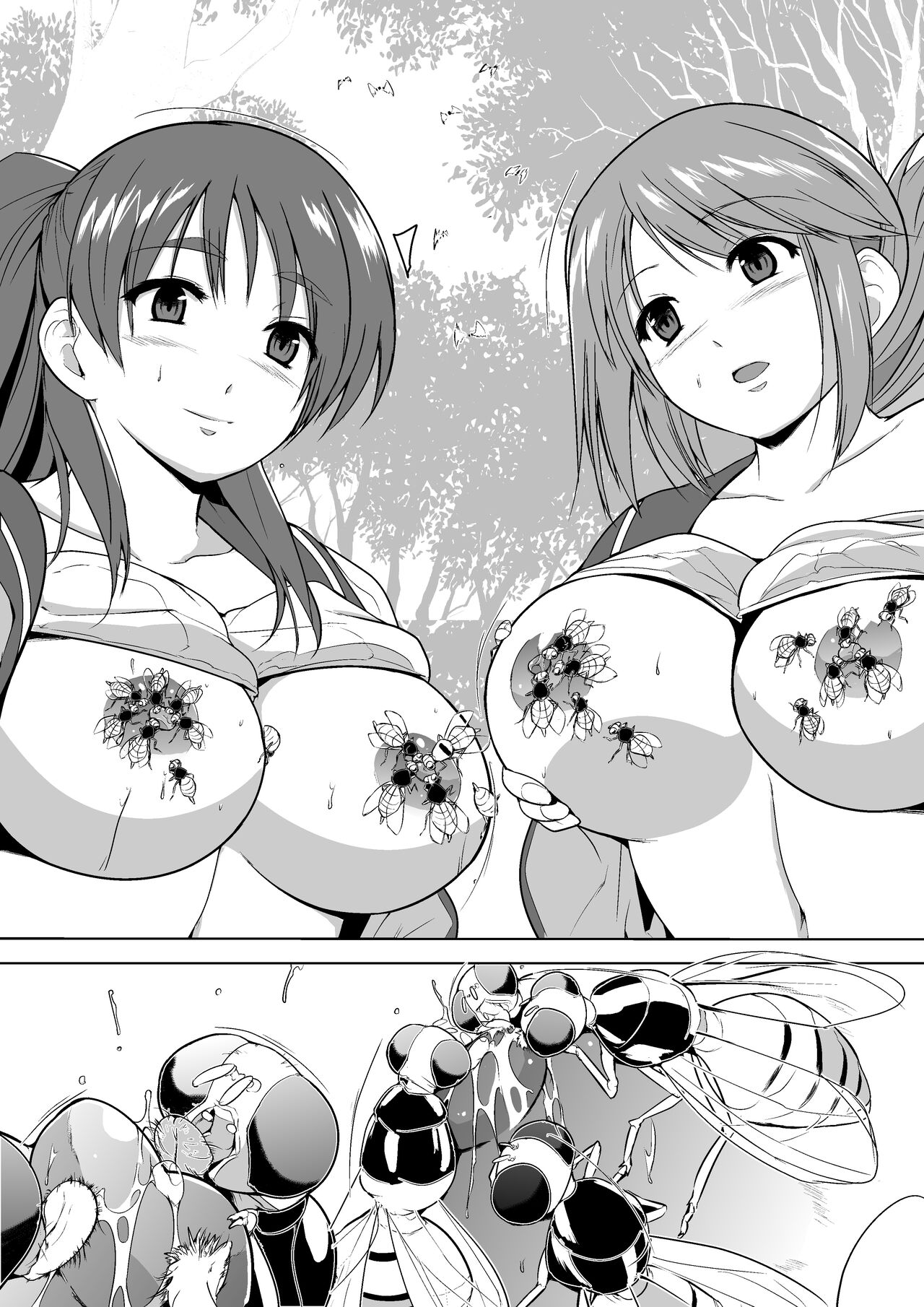 [Tiba-Santi (Misuke)] Misuke's Short Stories 10 - Pumpkin Flies (ToHeart2 Dungeon Travelers) [English] numero di immagine  6