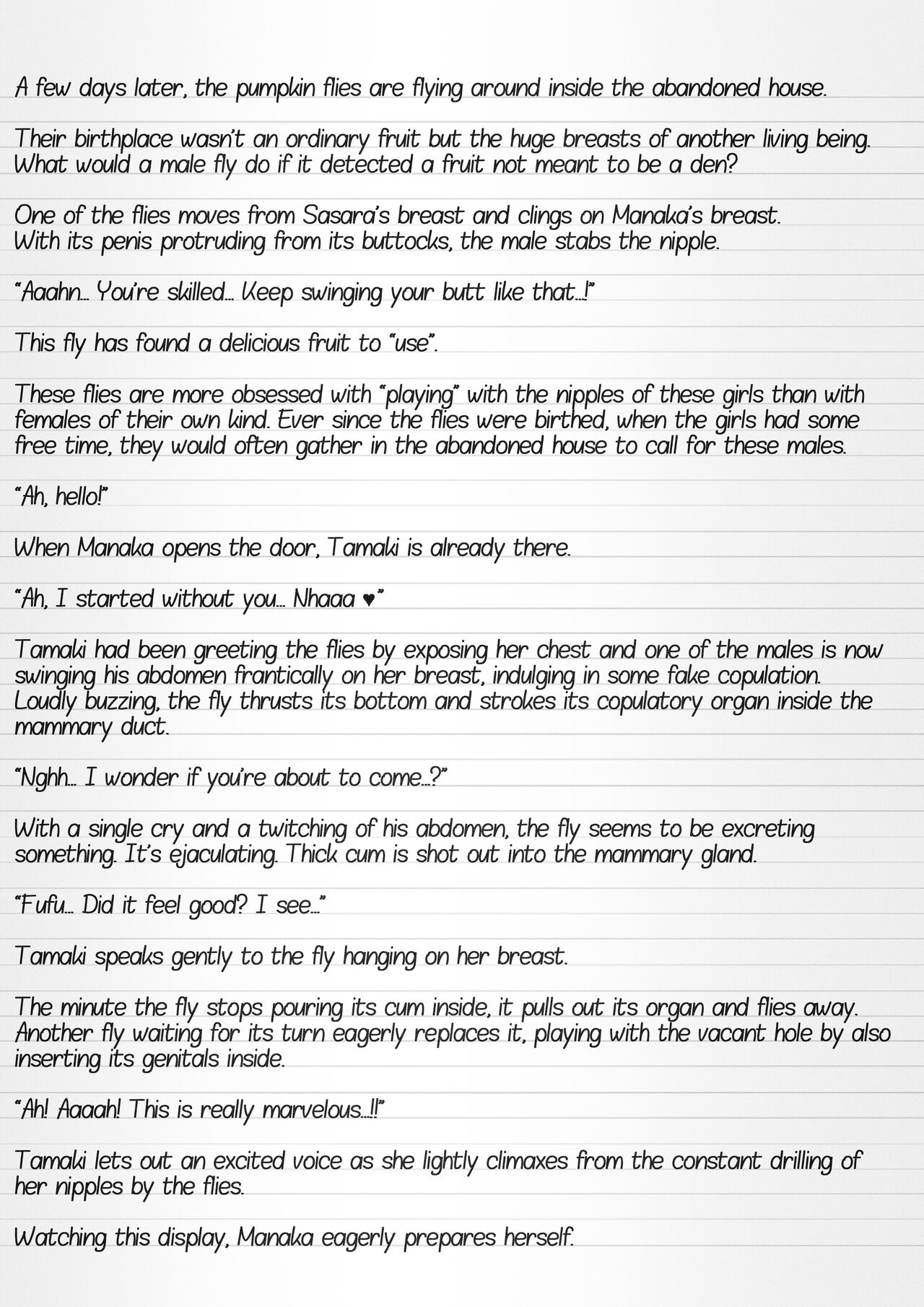 [Tiba-Santi (Misuke)] Misuke's Short Stories 10 - Pumpkin Flies (ToHeart2 Dungeon Travelers) [English] numero di immagine  11