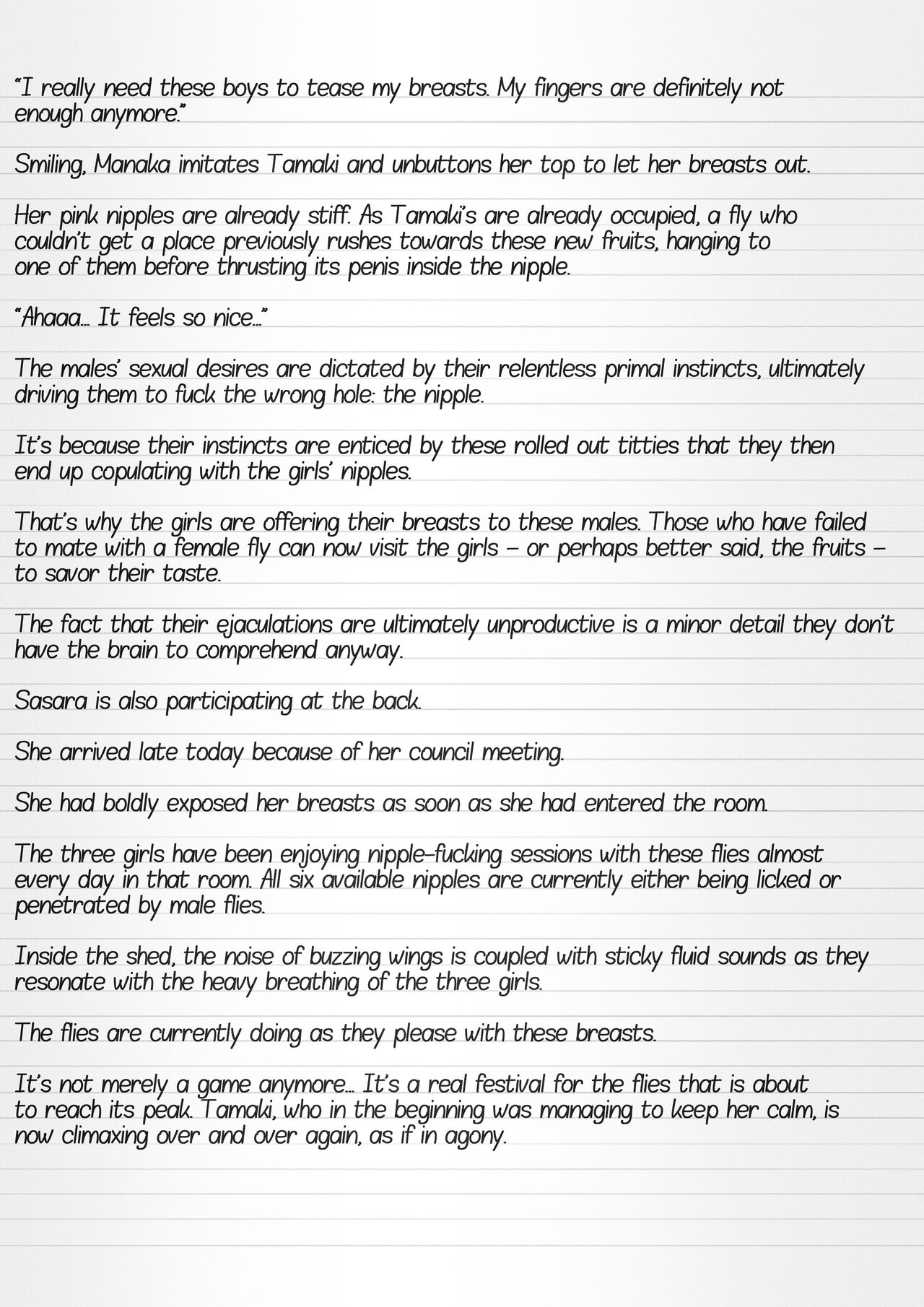 [Tiba-Santi (Misuke)] Misuke's Short Stories 10 - Pumpkin Flies (ToHeart2 Dungeon Travelers) [English] numero di immagine  12