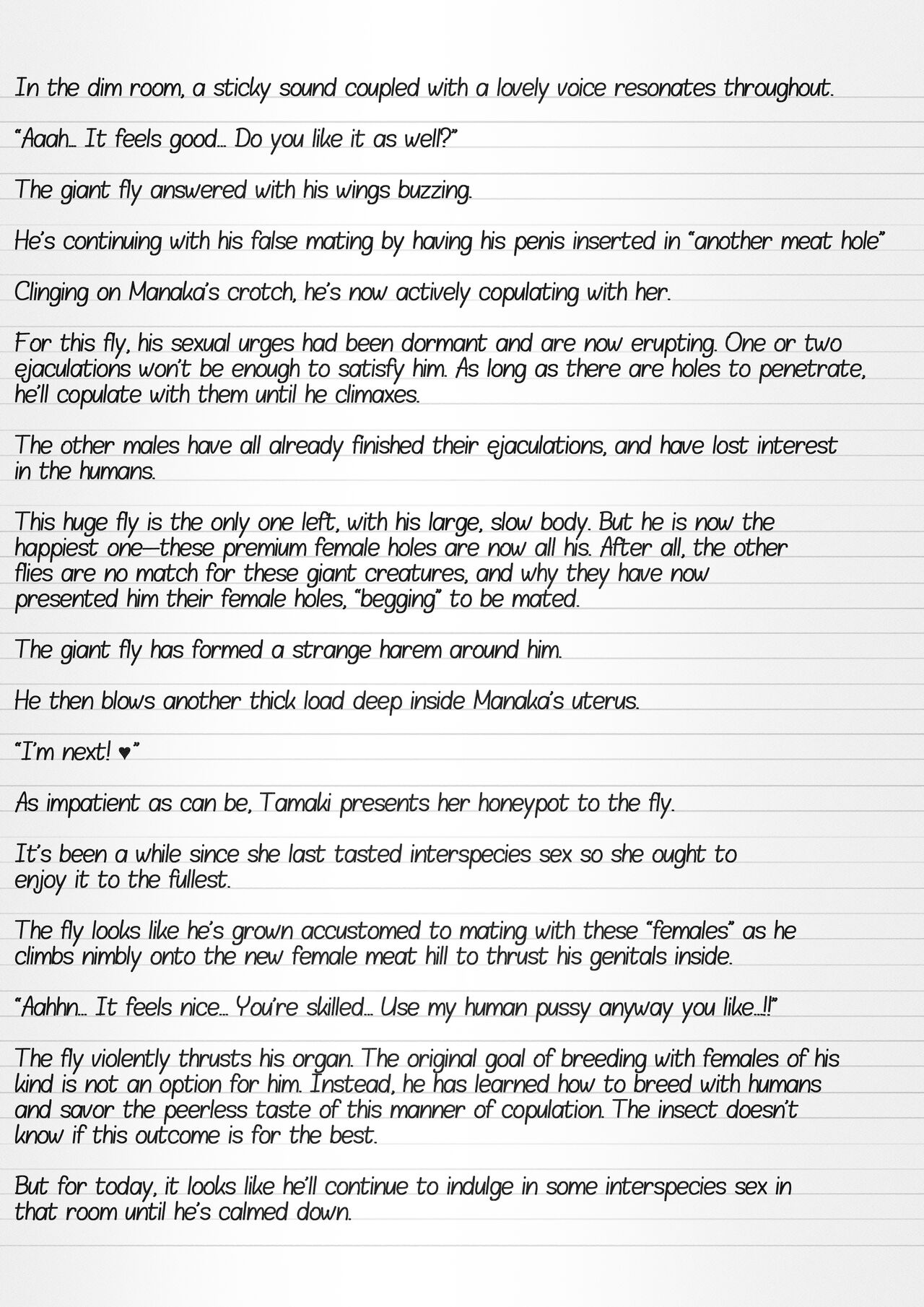 [Tiba-Santi (Misuke)] Misuke's Short Stories 10 - Pumpkin Flies (ToHeart2 Dungeon Travelers) [English] numero di immagine  18