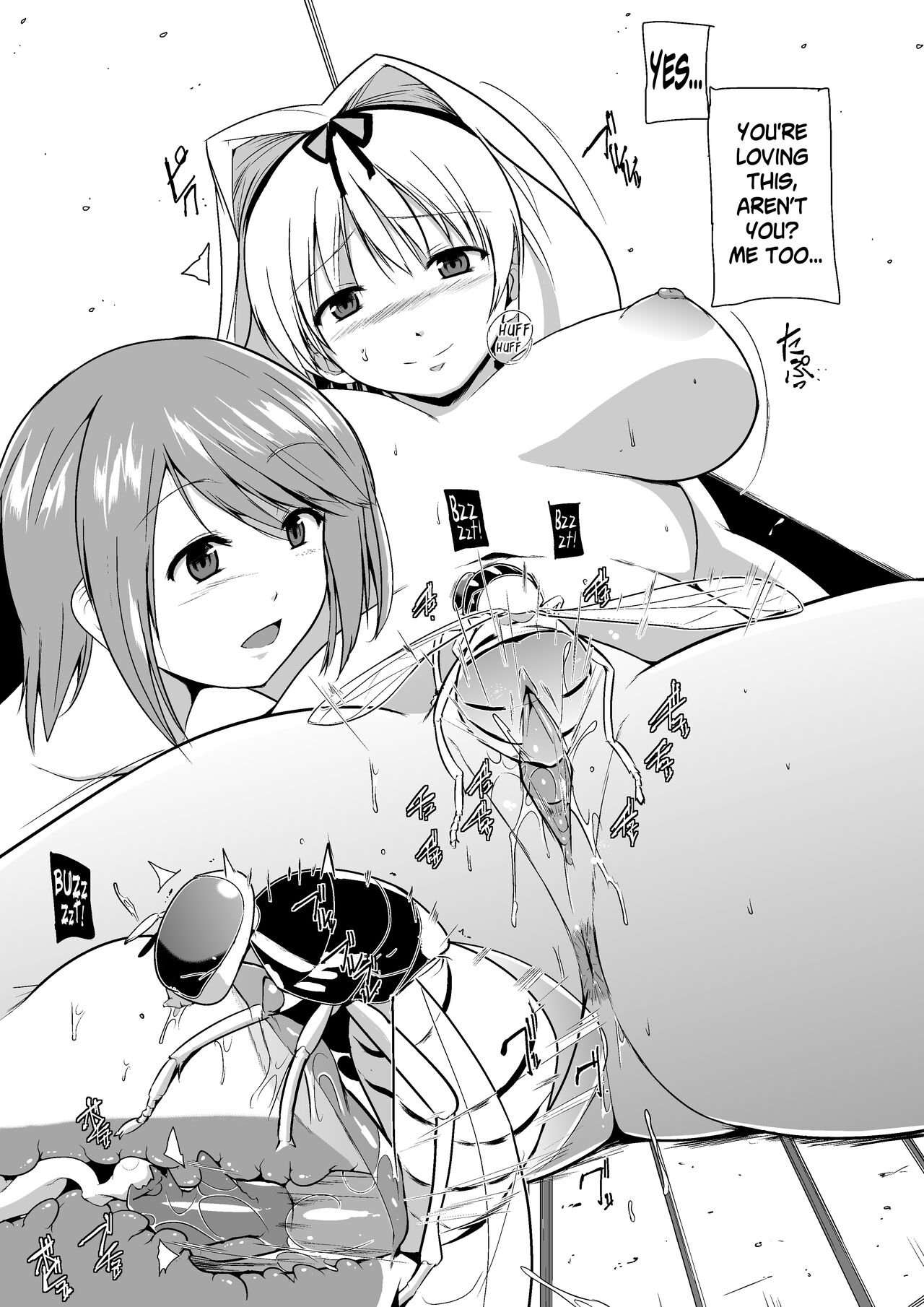 [Tiba-Santi (Misuke)] Misuke's Short Stories 10 - Pumpkin Flies (ToHeart2 Dungeon Travelers) [English] numero di immagine  19