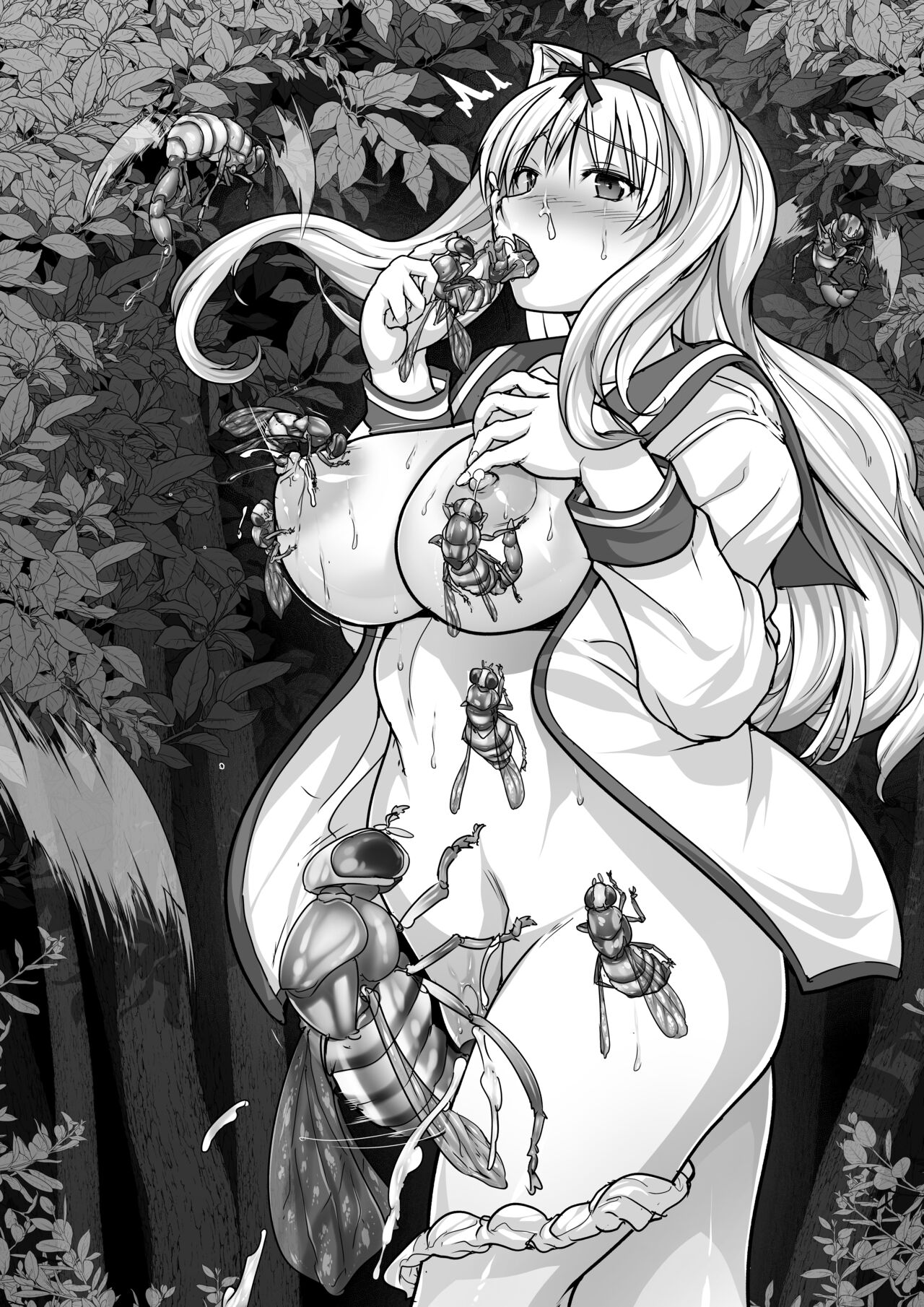 [Tiba-Santi (Misuke)] Misuke's Short Stories 10 - Pumpkin Flies (ToHeart2 Dungeon Travelers) [English] numero di immagine  22