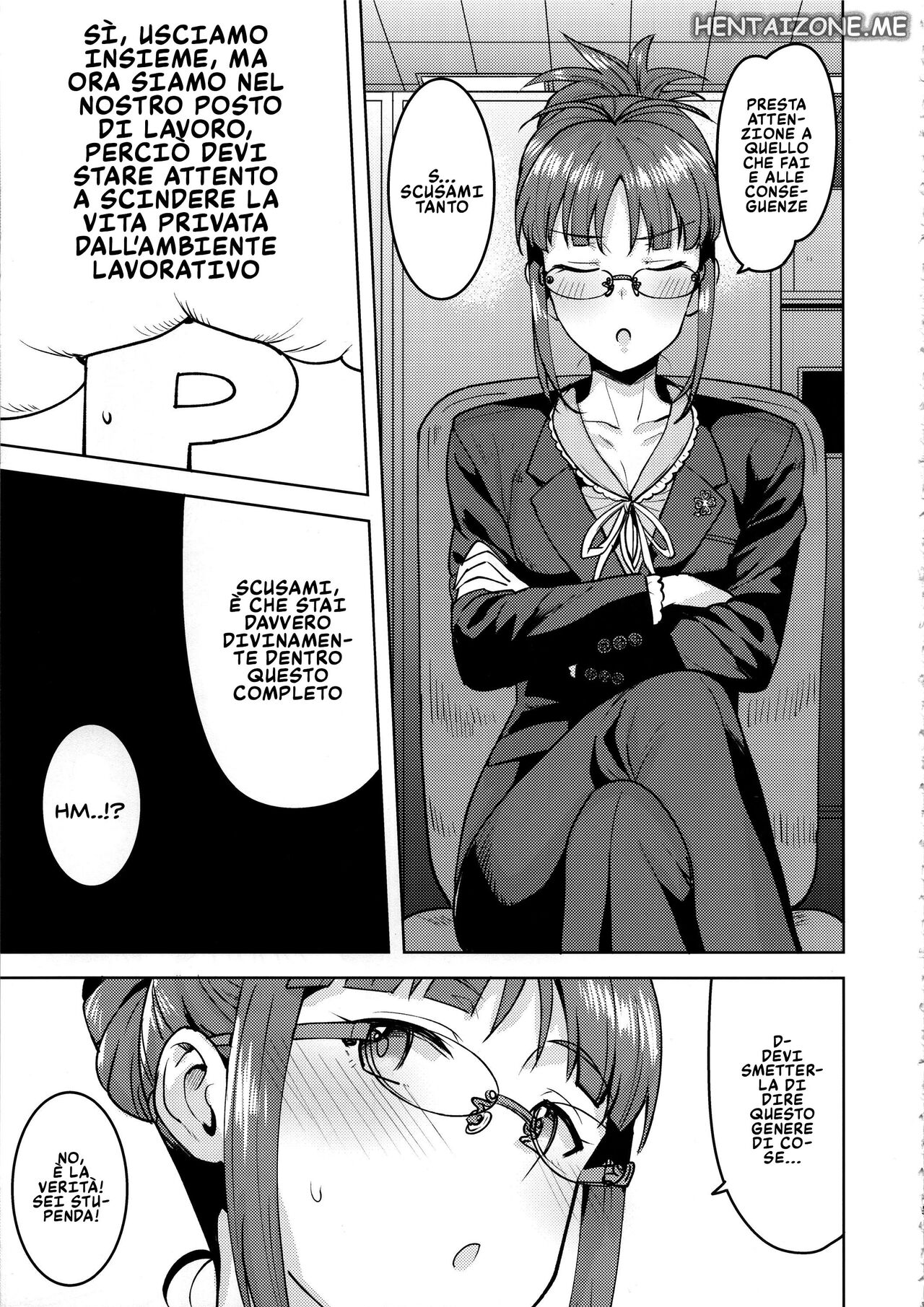 (C97) [PLANT (Tsurui)] Ritsuko to Shokuba de... | Nell' Ufficio con Ritsuko (THE IDOLM@STER) [Italian] изображение № 4