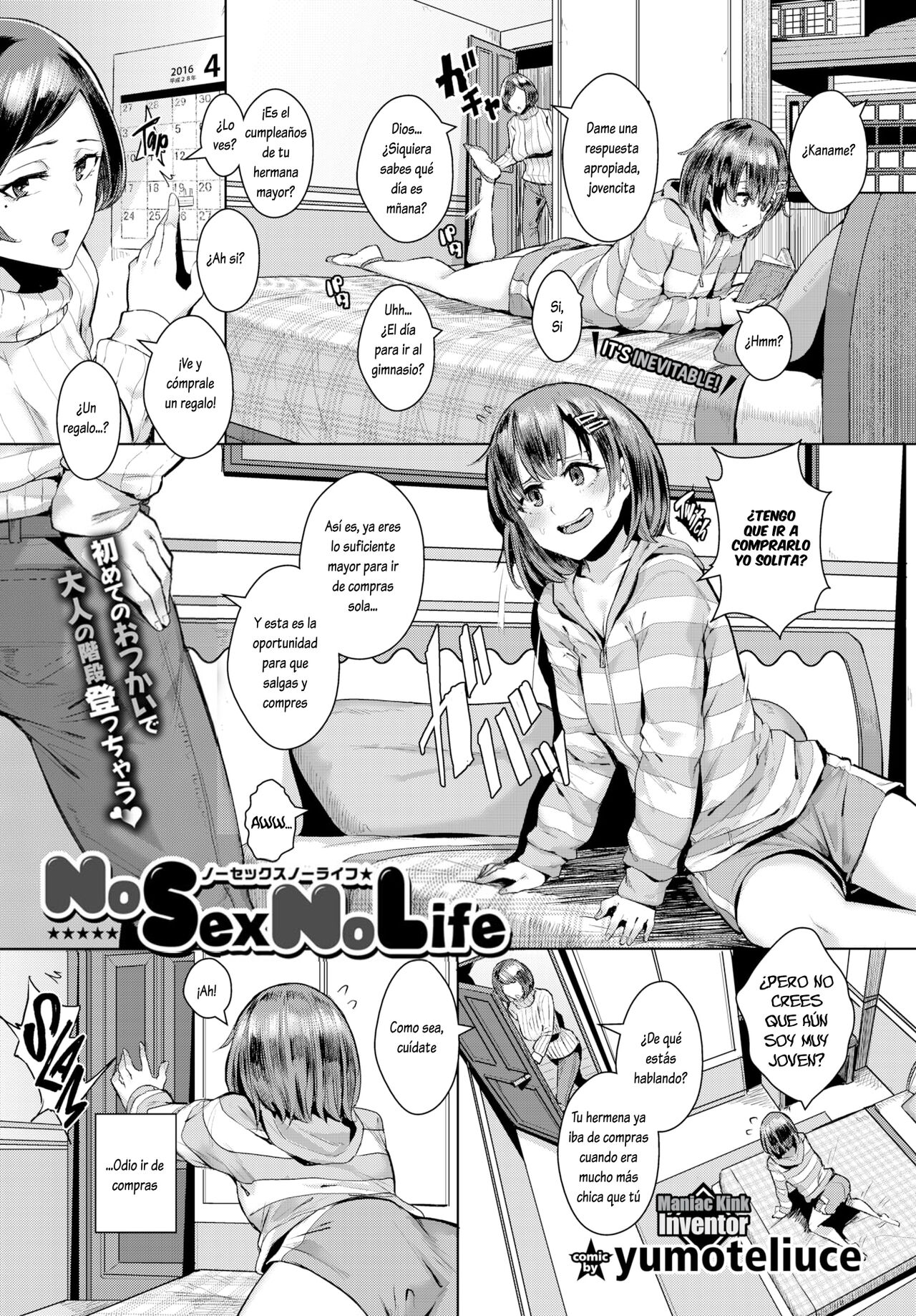 [yumoteliuce] NoSex NoLife (COMIC BAVEL 2017-03) [Spanish] [Lovely Diablesse Scan] [Digital] image number 1