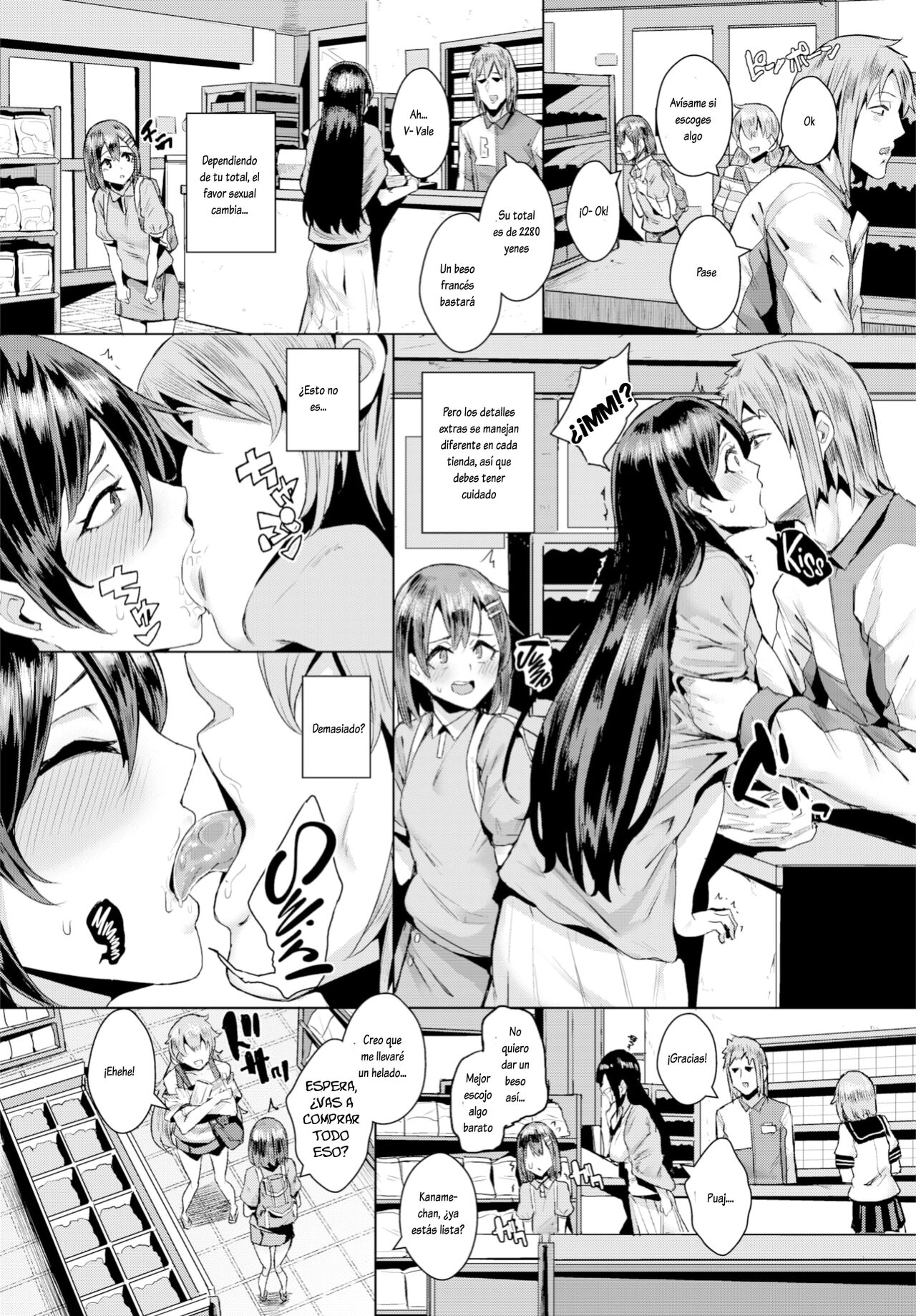 [yumoteliuce] NoSex NoLife (COMIC BAVEL 2017-03) [Spanish] [Lovely Diablesse Scan] [Digital] image number 4