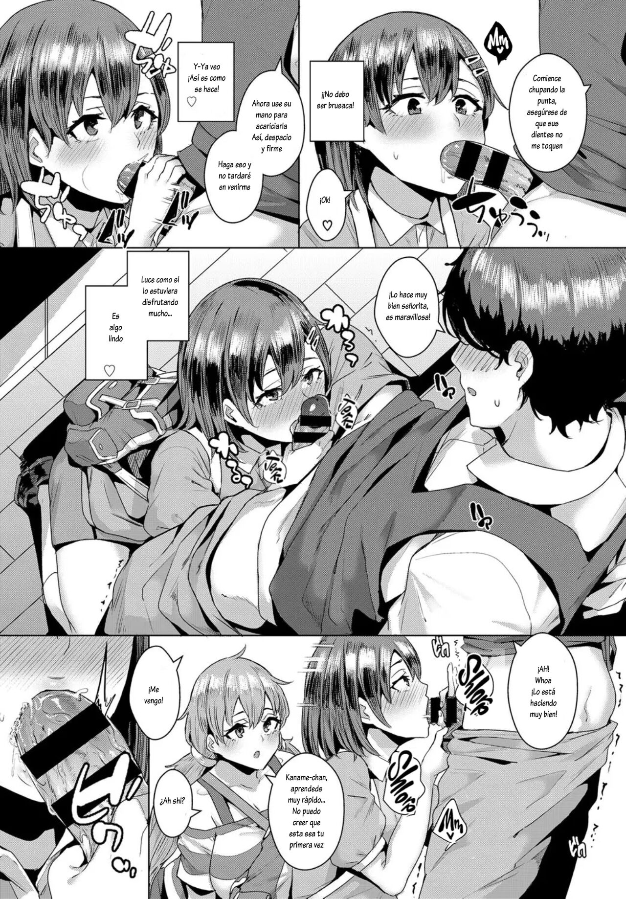 [yumoteliuce] NoSex NoLife (COMIC BAVEL 2017-03) [Spanish] [Lovely Diablesse Scan] [Digital] image number 10