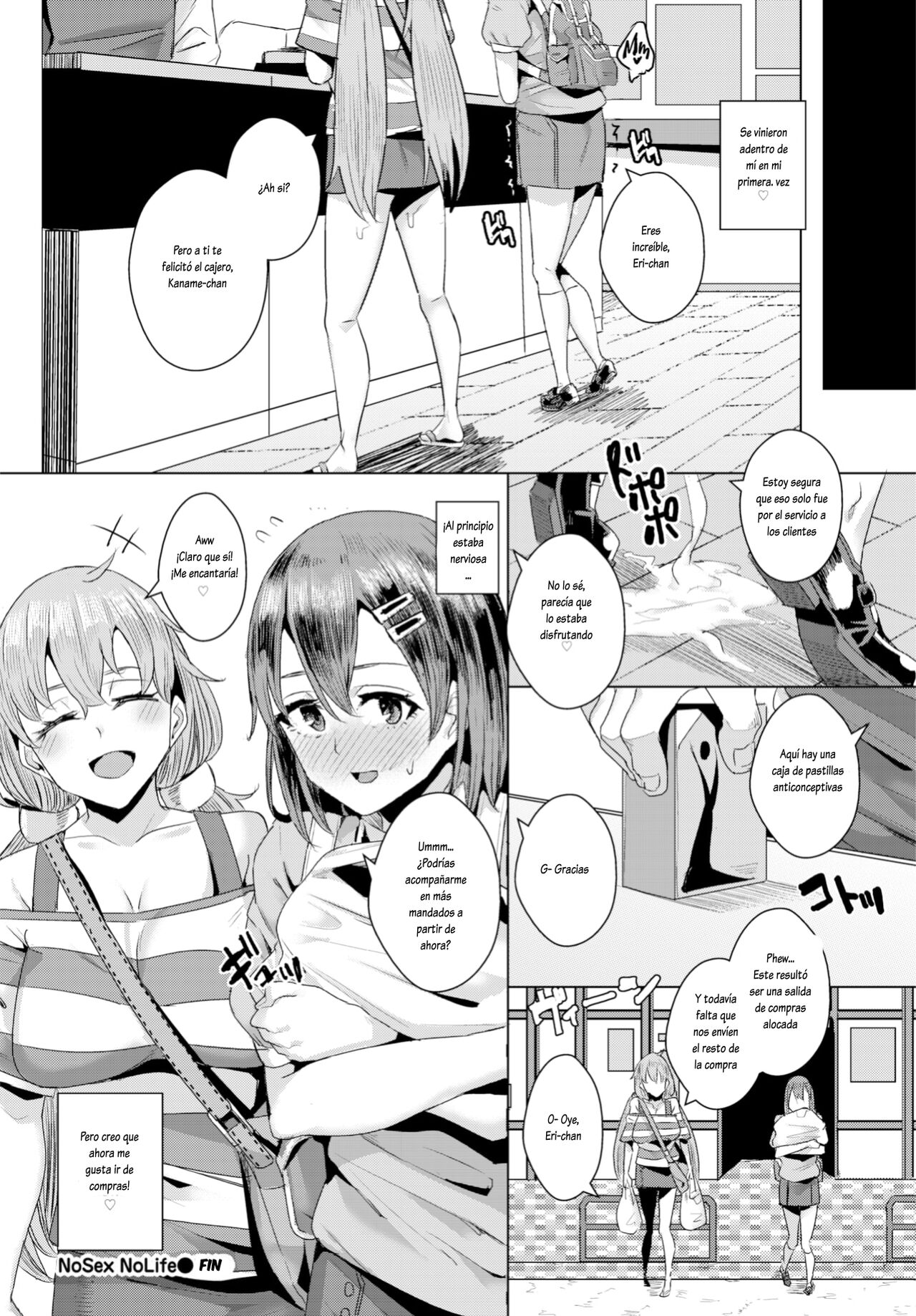 [yumoteliuce] NoSex NoLife (COMIC BAVEL 2017-03) [Spanish] [Lovely Diablesse Scan] [Digital] image number 20