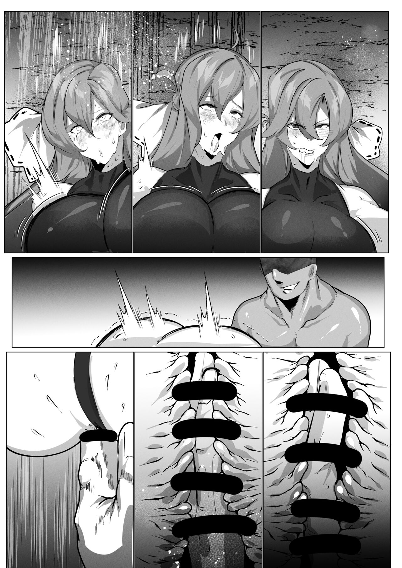 [Mr.way] SAOアスナ、リーファ、シノンがおじさんにカンチョーされる話 (ソードアート・オンライン) 画像番号 13