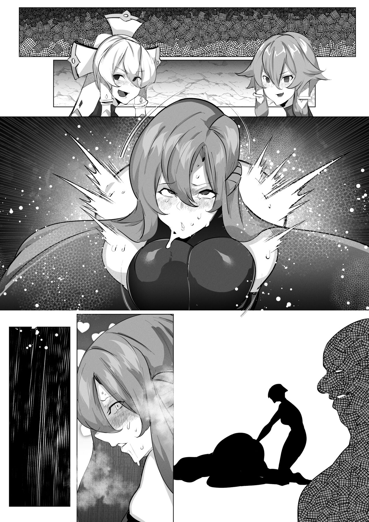 [Mr.way] SAOアスナ、リーファ、シノンがおじさんにカンチョーされる話 (ソードアート・オンライン) 画像番号 15