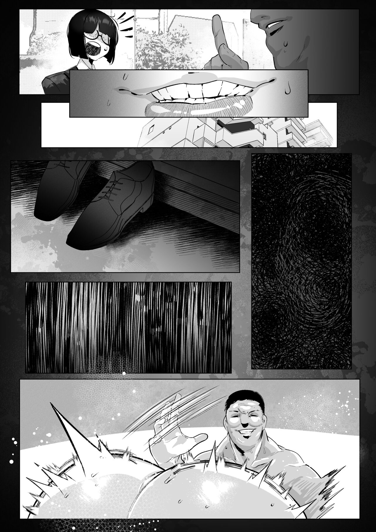 [Mr.way] 地味おかっぱ眼鏡っ子は除霊される image number 16