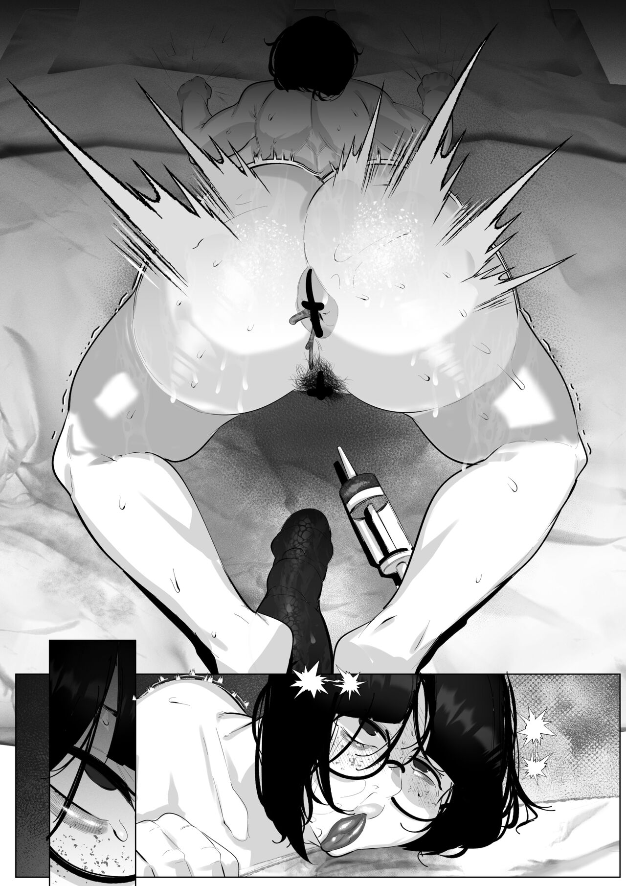 [Mr.way] 地味おかっぱ眼鏡っ子は除霊される image number 18