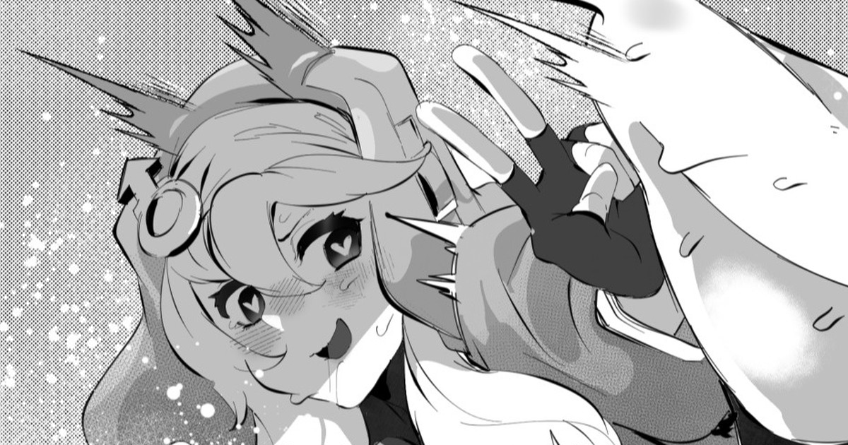 [Mr.way] 鰤に煽られたので分からせた (ギルティギア) image number 1