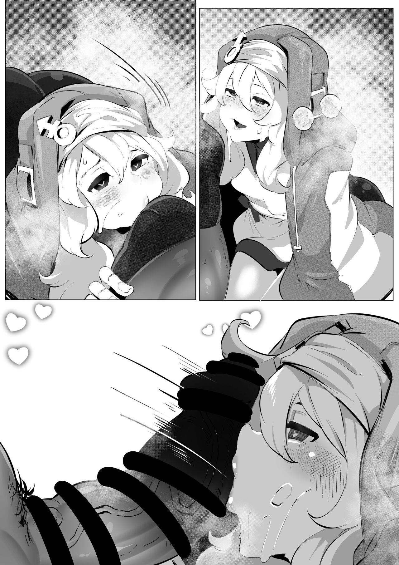 [Mr.way] 鰤に煽られたので分からせた (ギルティギア) image number 11