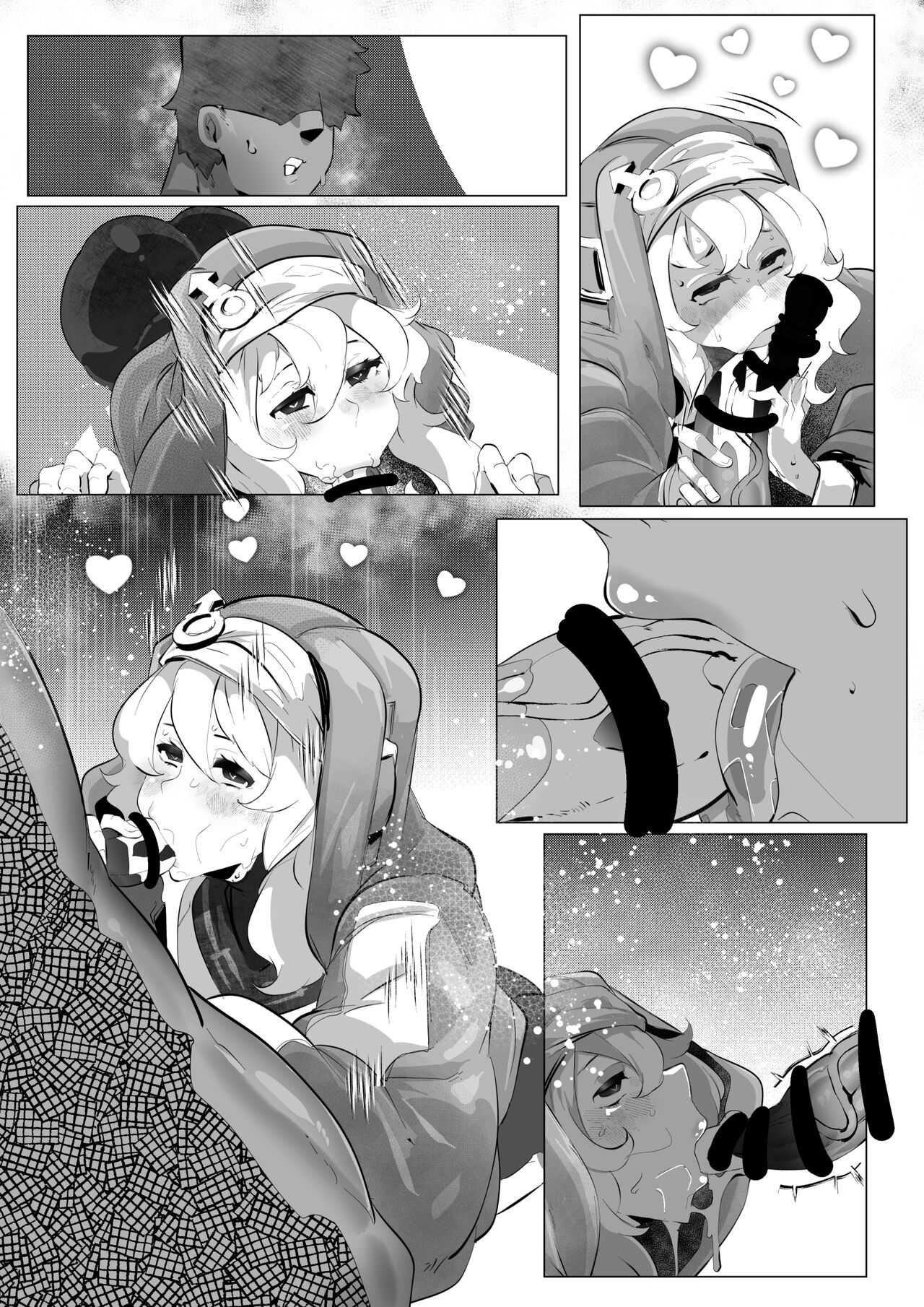 [Mr.way] 鰤に煽られたので分からせた (ギルティギア) image number 12