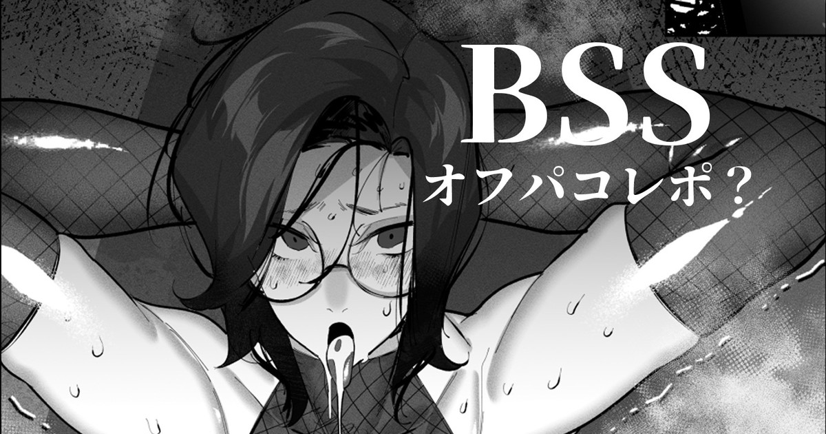 [Mr.way] 新刊の内容が好きだったレイヤーと神絵師とのオフパコ漫画だった 画像番号 1