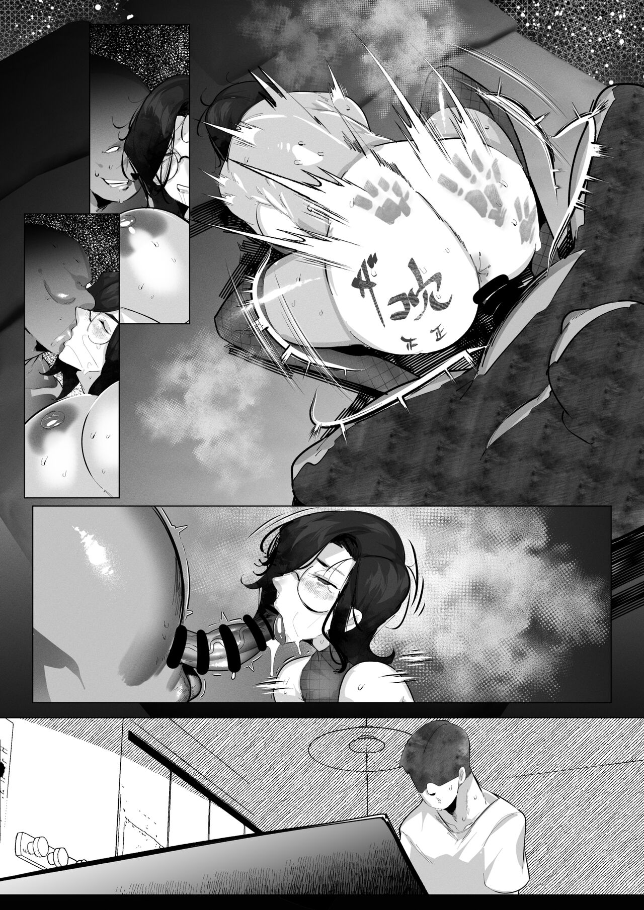 [Mr.way] 新刊の内容が好きだったレイヤーと神絵師とのオフパコ漫画だった 画像番号 15