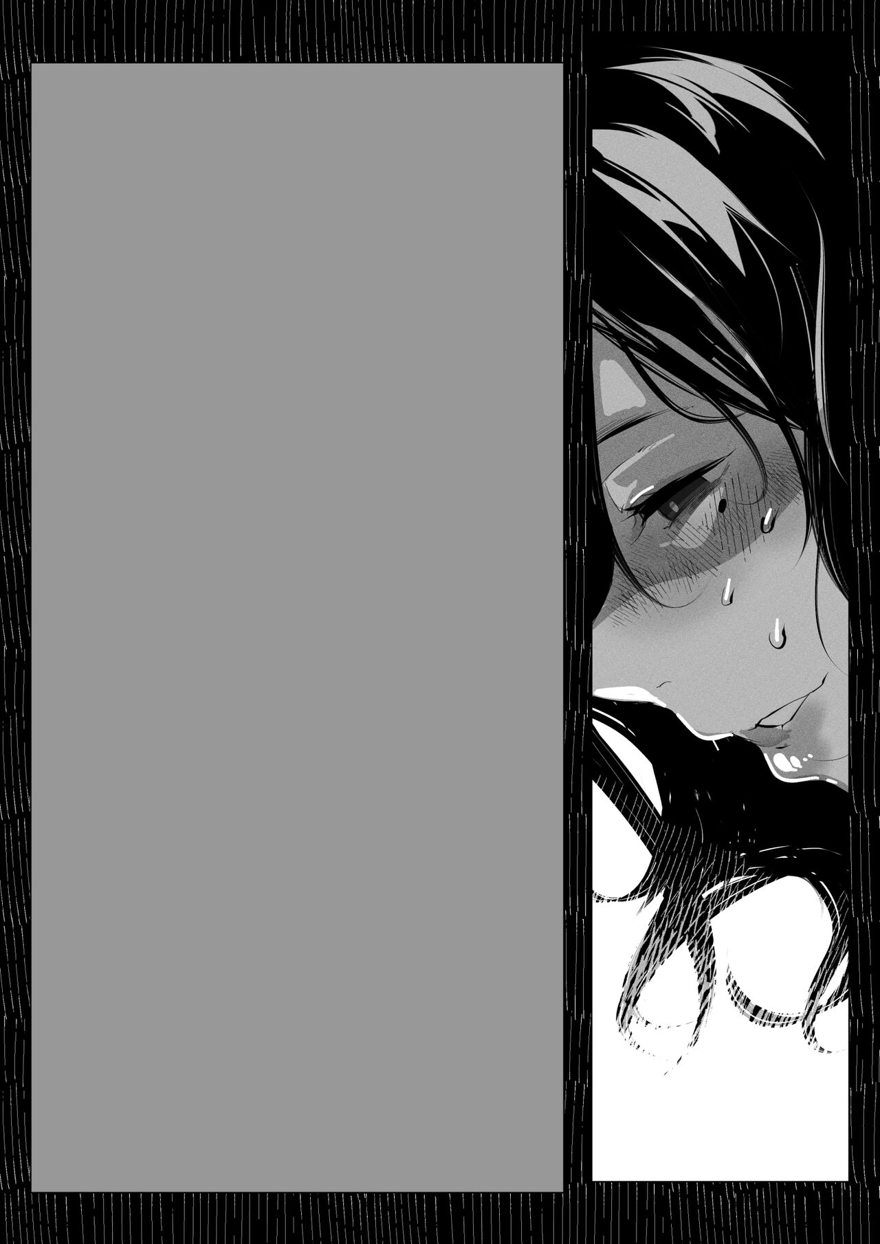 [Mr.way] あるコミケのオフパコレポ image number 17