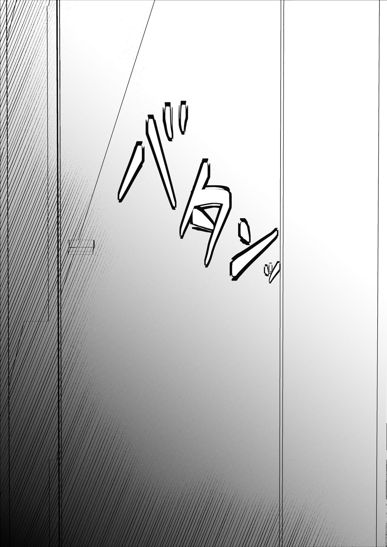 [Mr.way] 幼馴染のあの子はみんなの好き放題にされている 图片编号 9